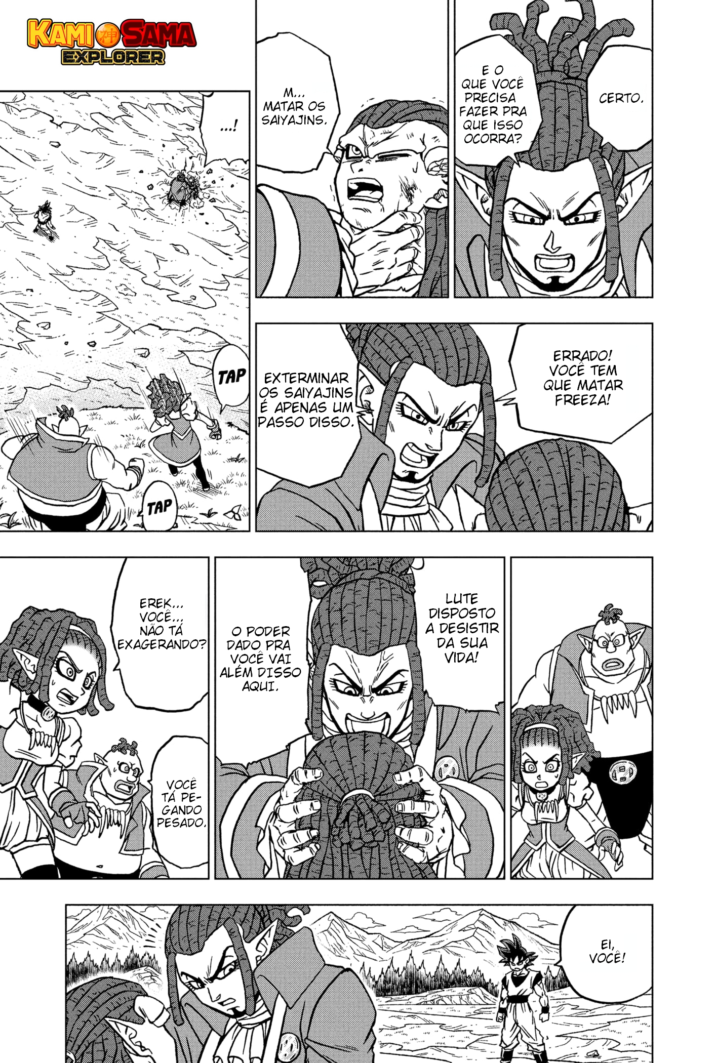 Read Dragon Ball Super PT Manga Online