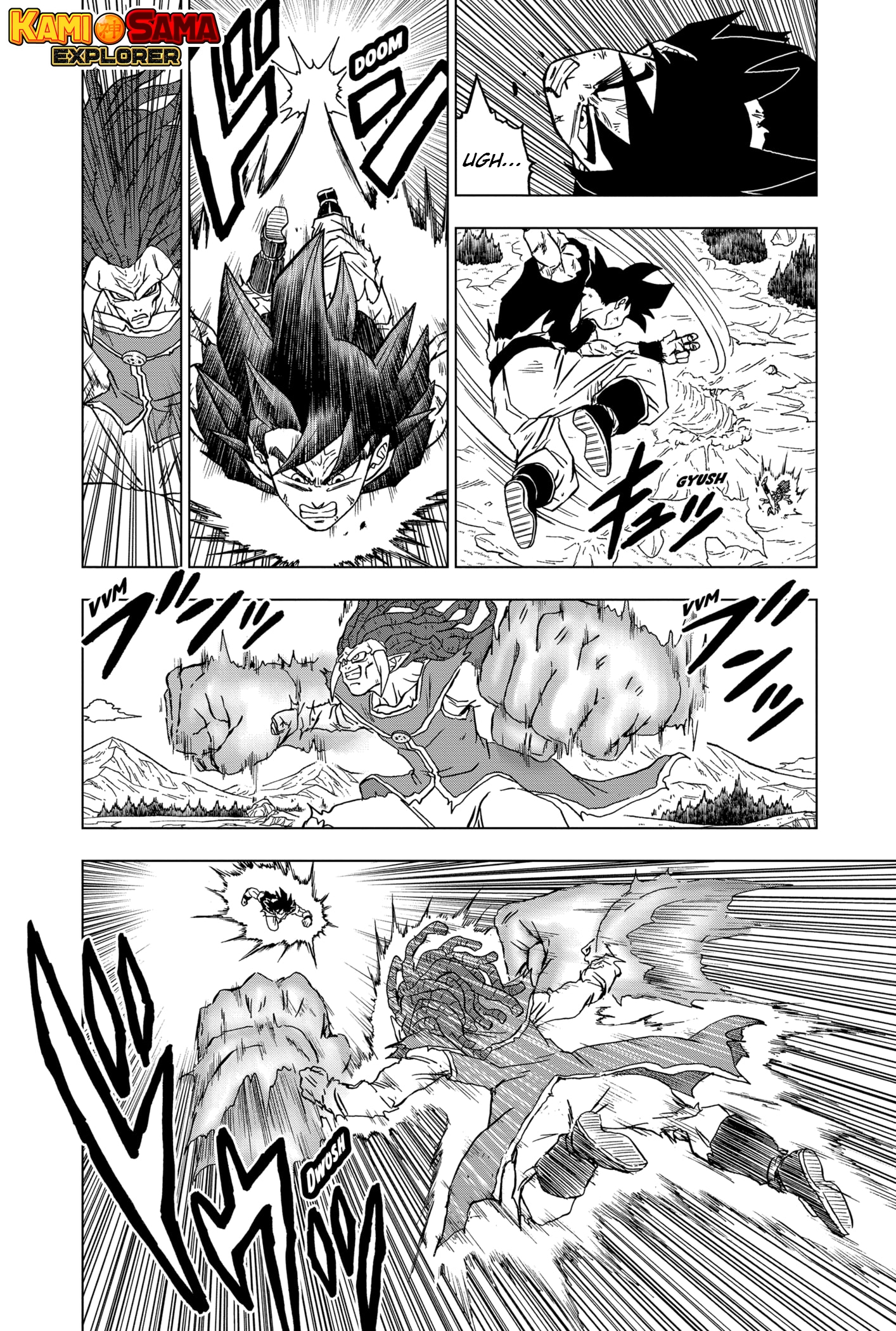 Read Dragon Ball Super PT Manga Online