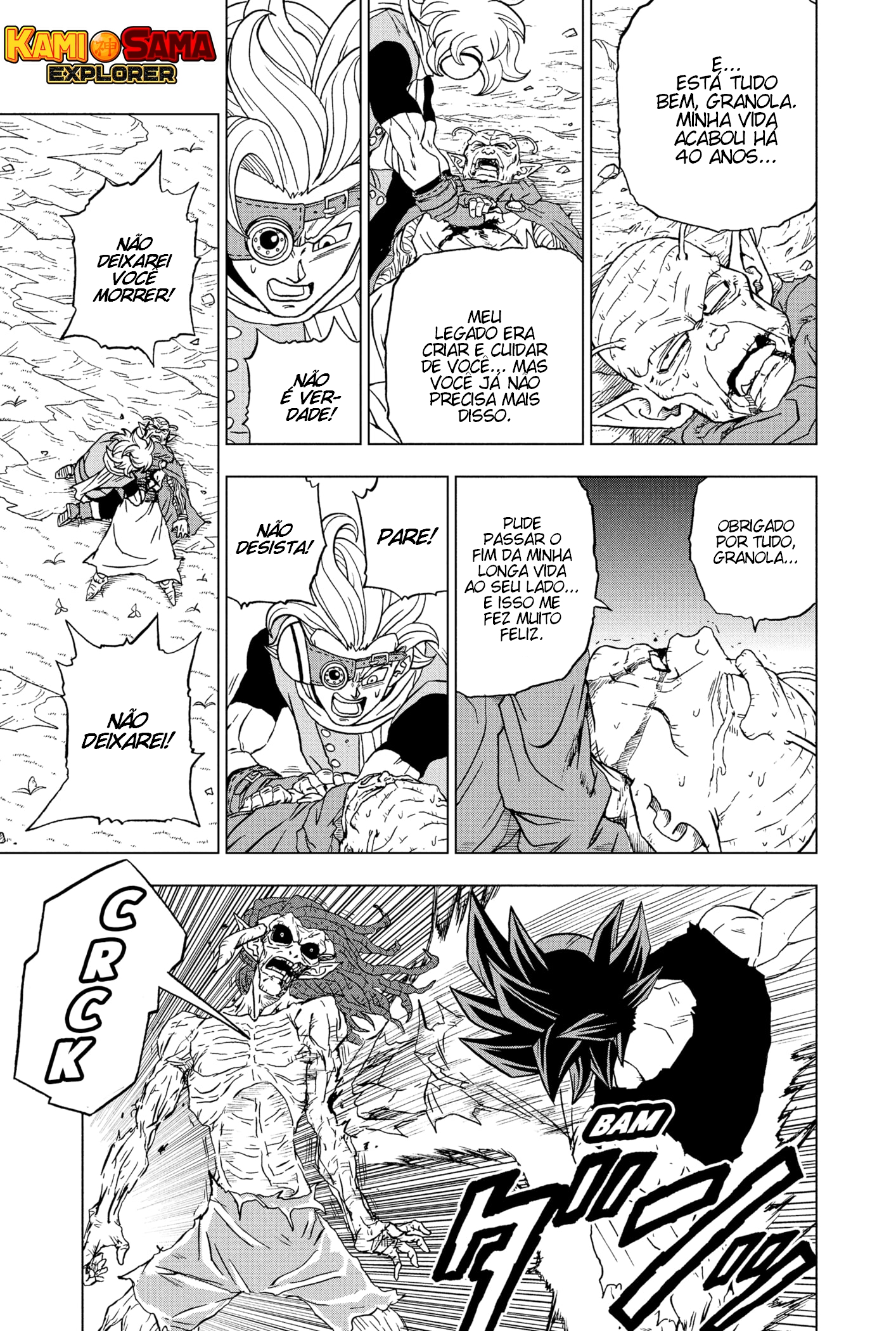 Read Dragon Ball Super PT Manga Online