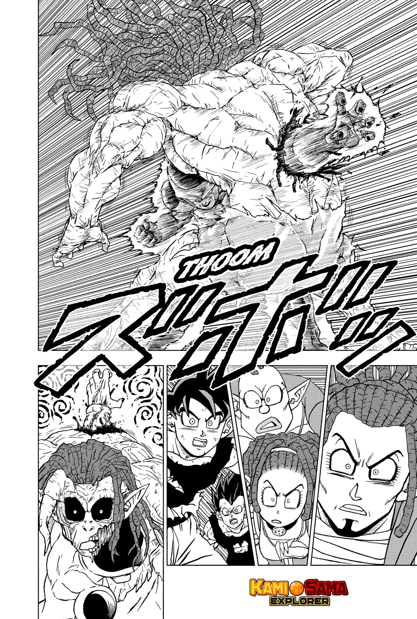 Read Dragon Ball Super PT Manga Online