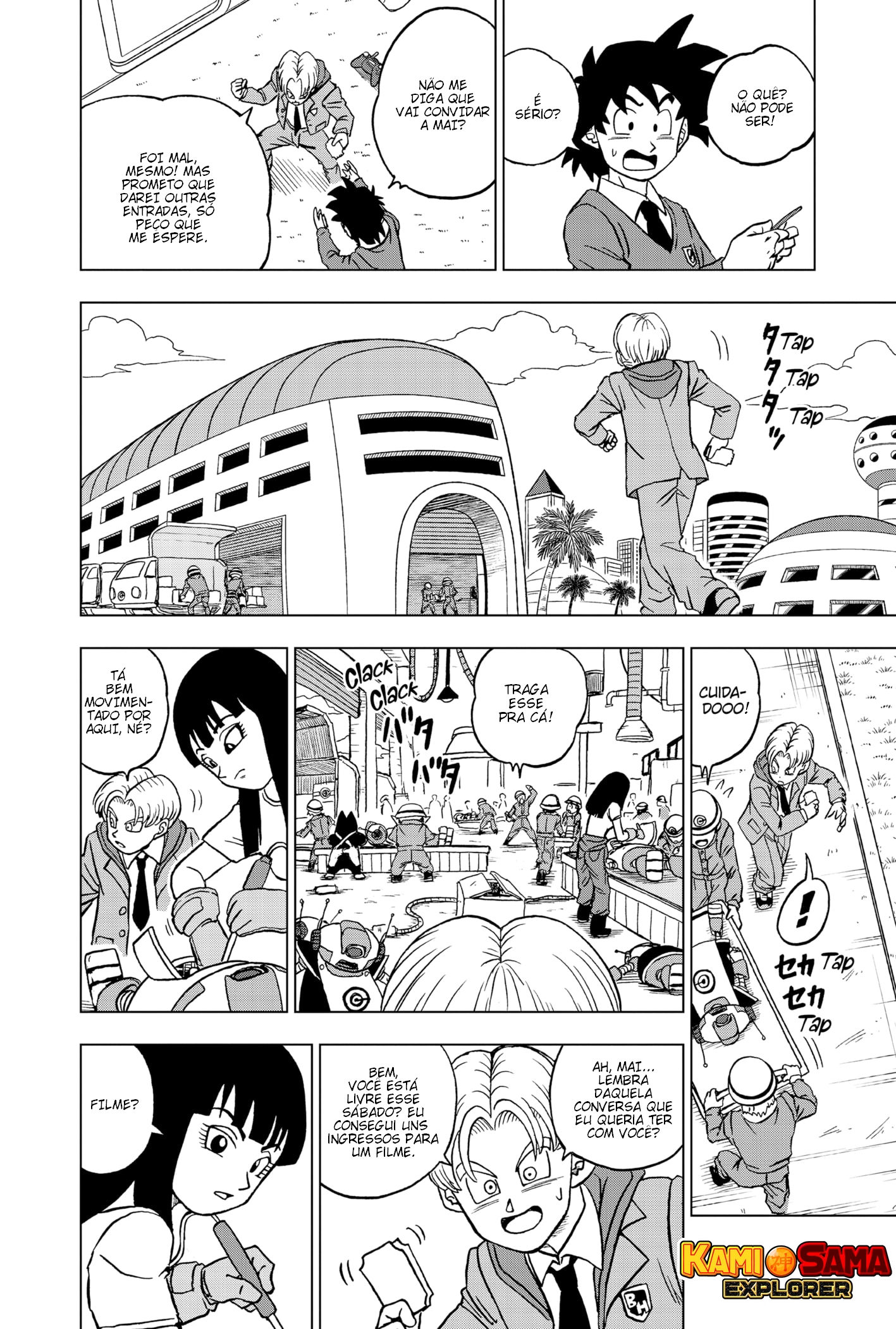 Read Dragon Ball Super PT Manga Online