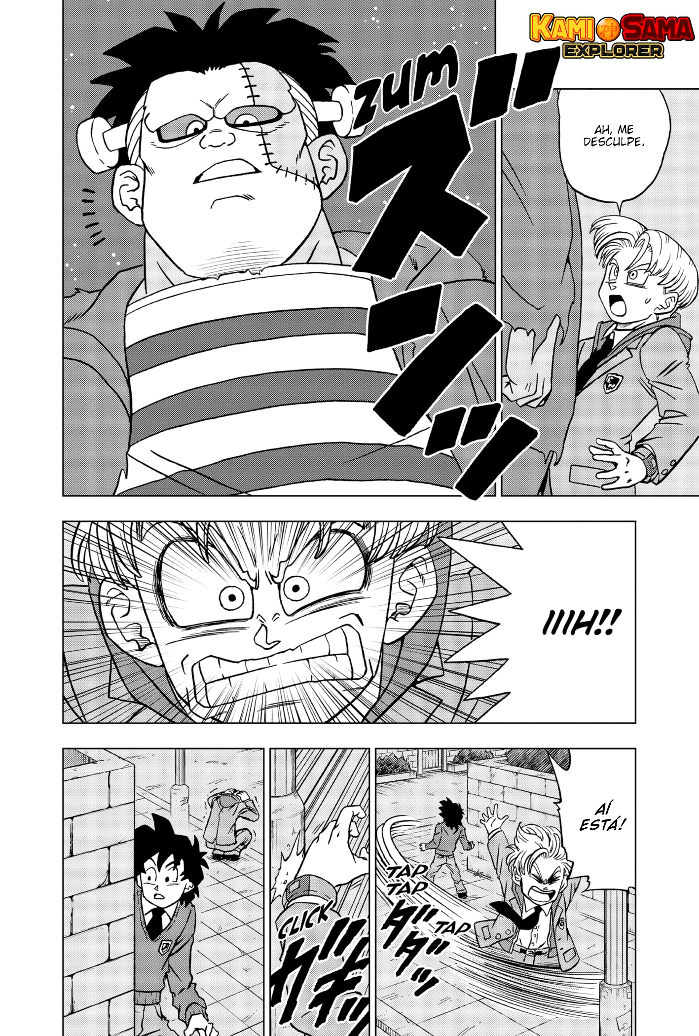Read Dragon Ball Super PT Manga Online