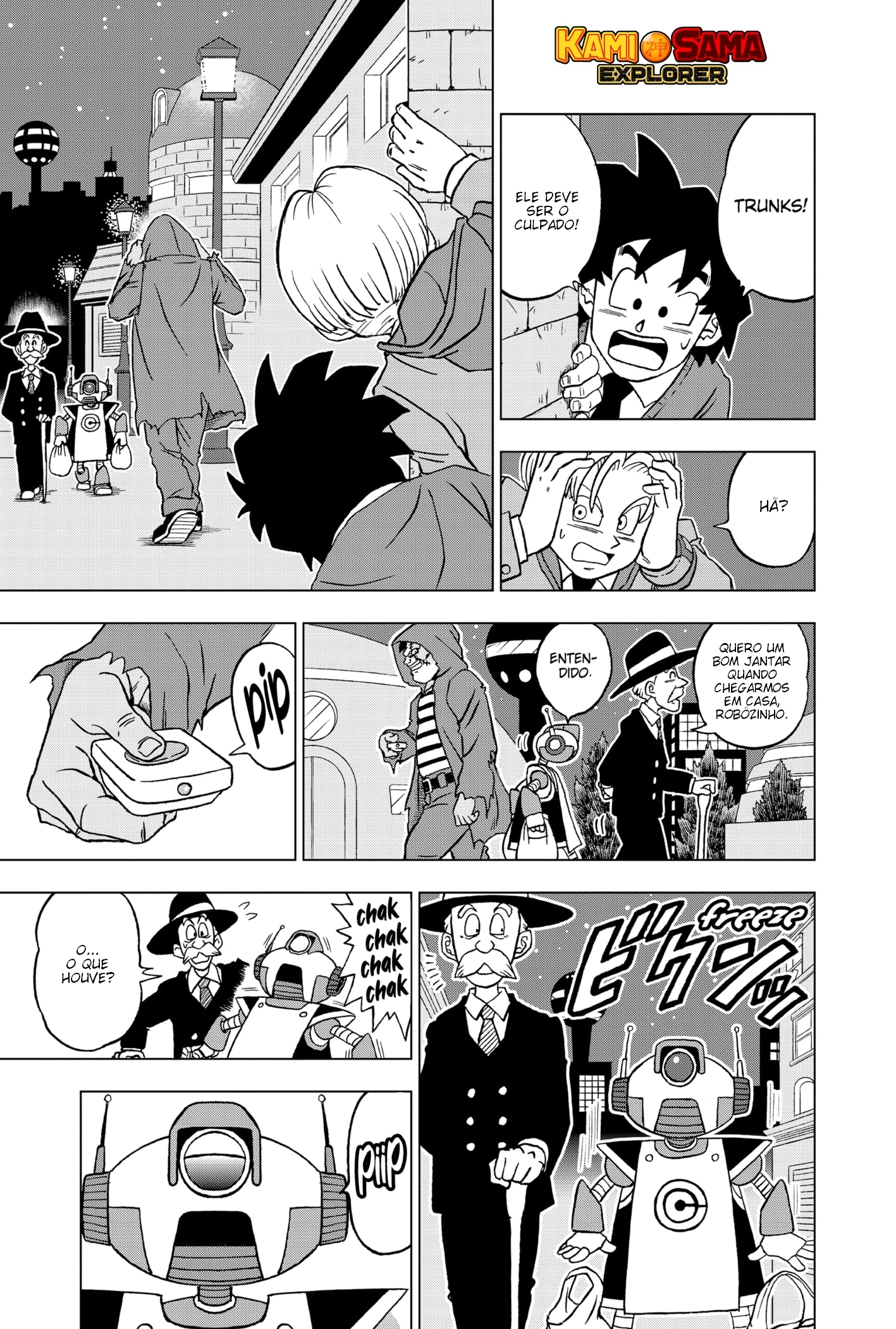 Read Dragon Ball Super PT Manga Online