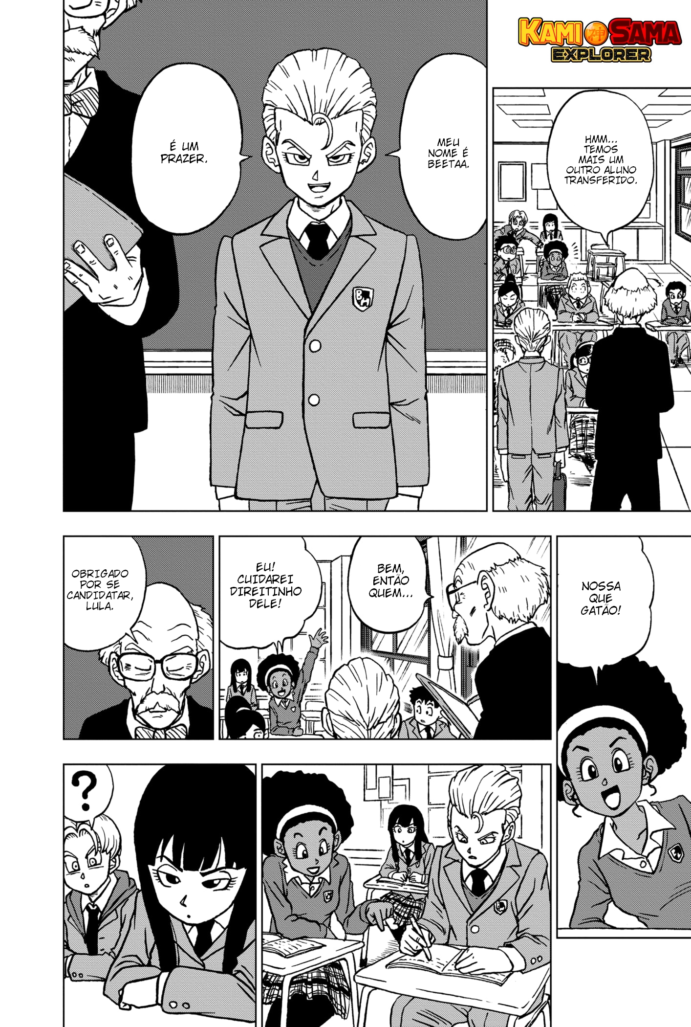 Read Dragon Ball Super PT Manga Online