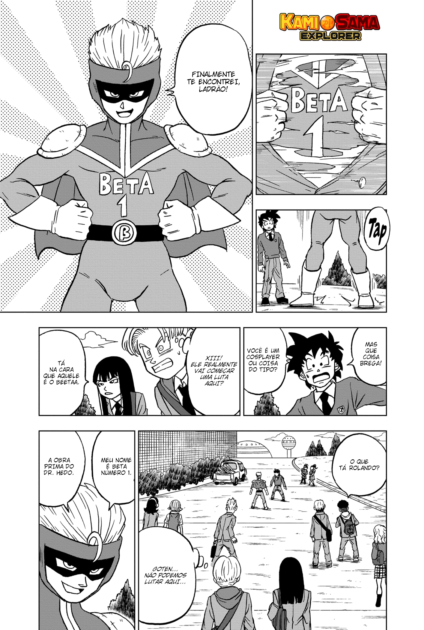 Read Dragon Ball Super PT Manga Online