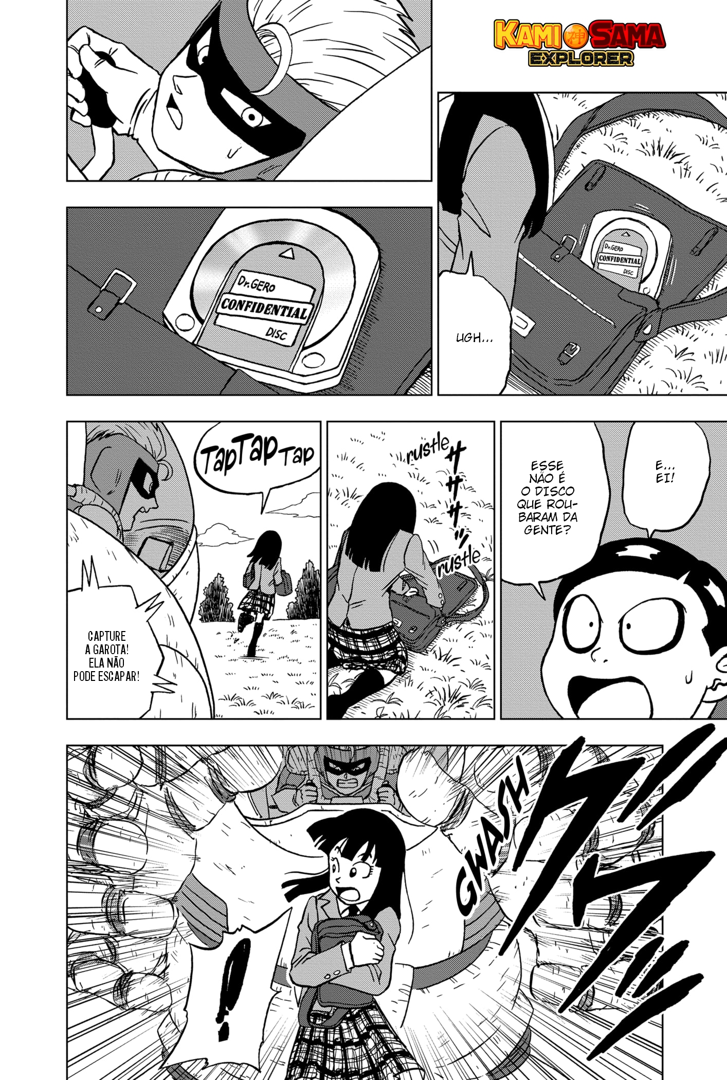 Read Dragon Ball Super PT Manga Online