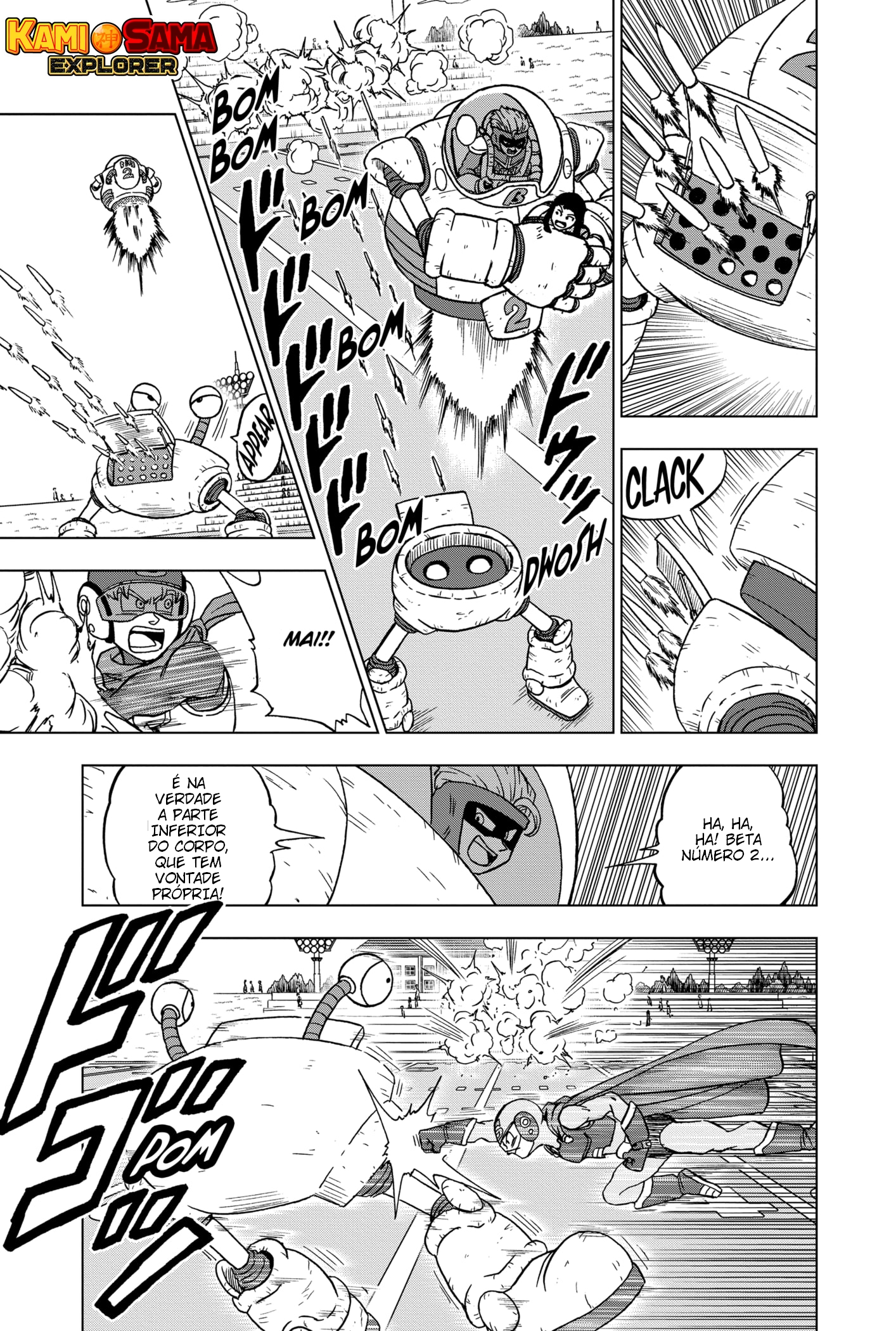 Read Dragon Ball Super PT Manga Online
