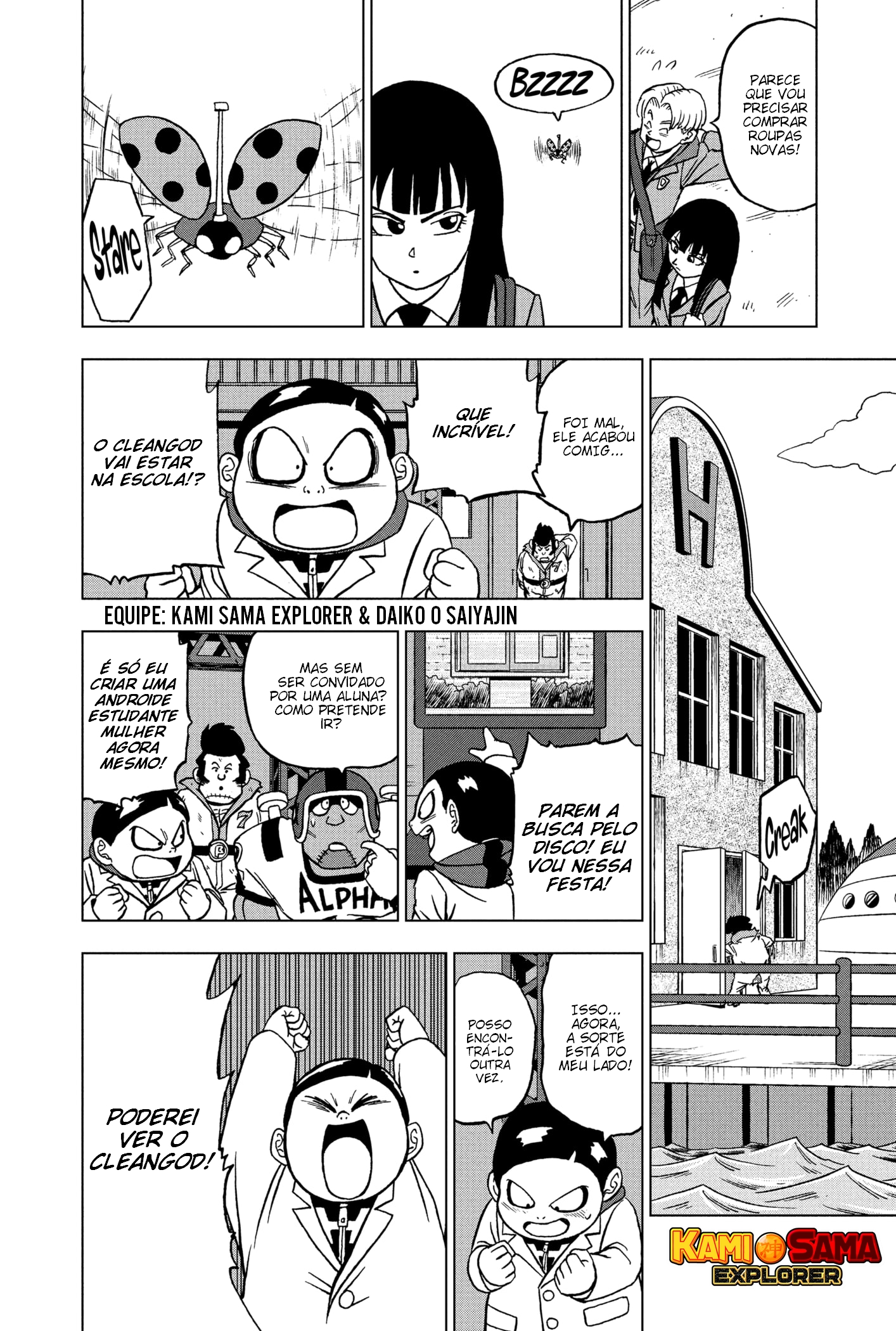 Read Dragon Ball Super PT Manga Online