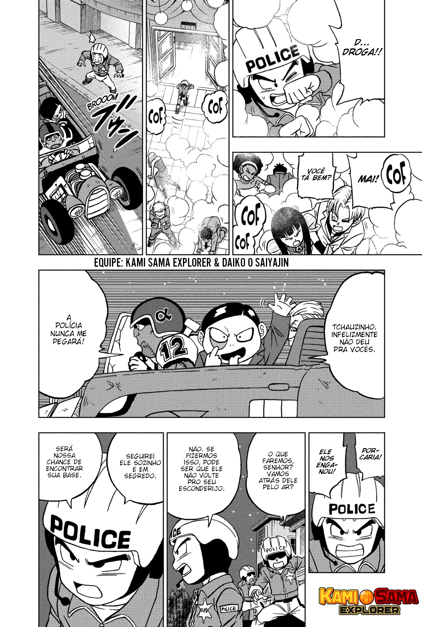 Read Dragon Ball Super PT Manga Online