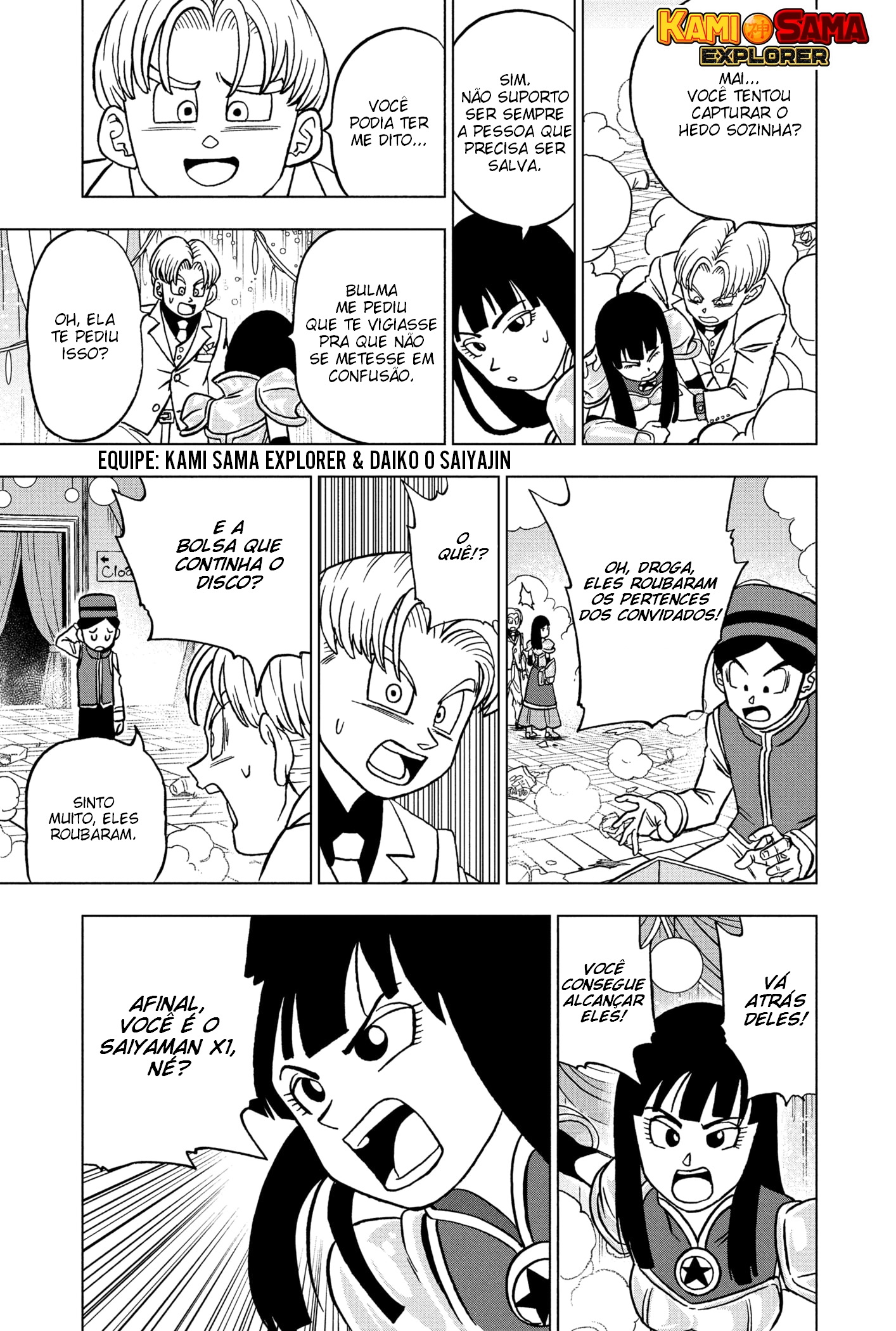 Read Dragon Ball Super PT Manga Online