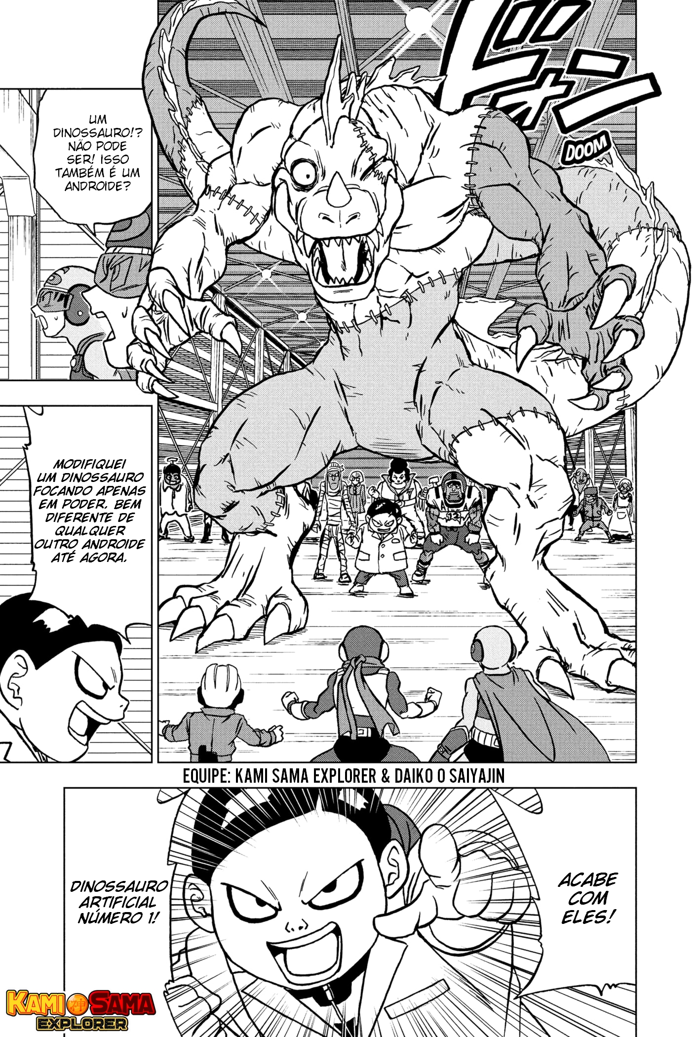 Read Dragon Ball Super PT Manga Online