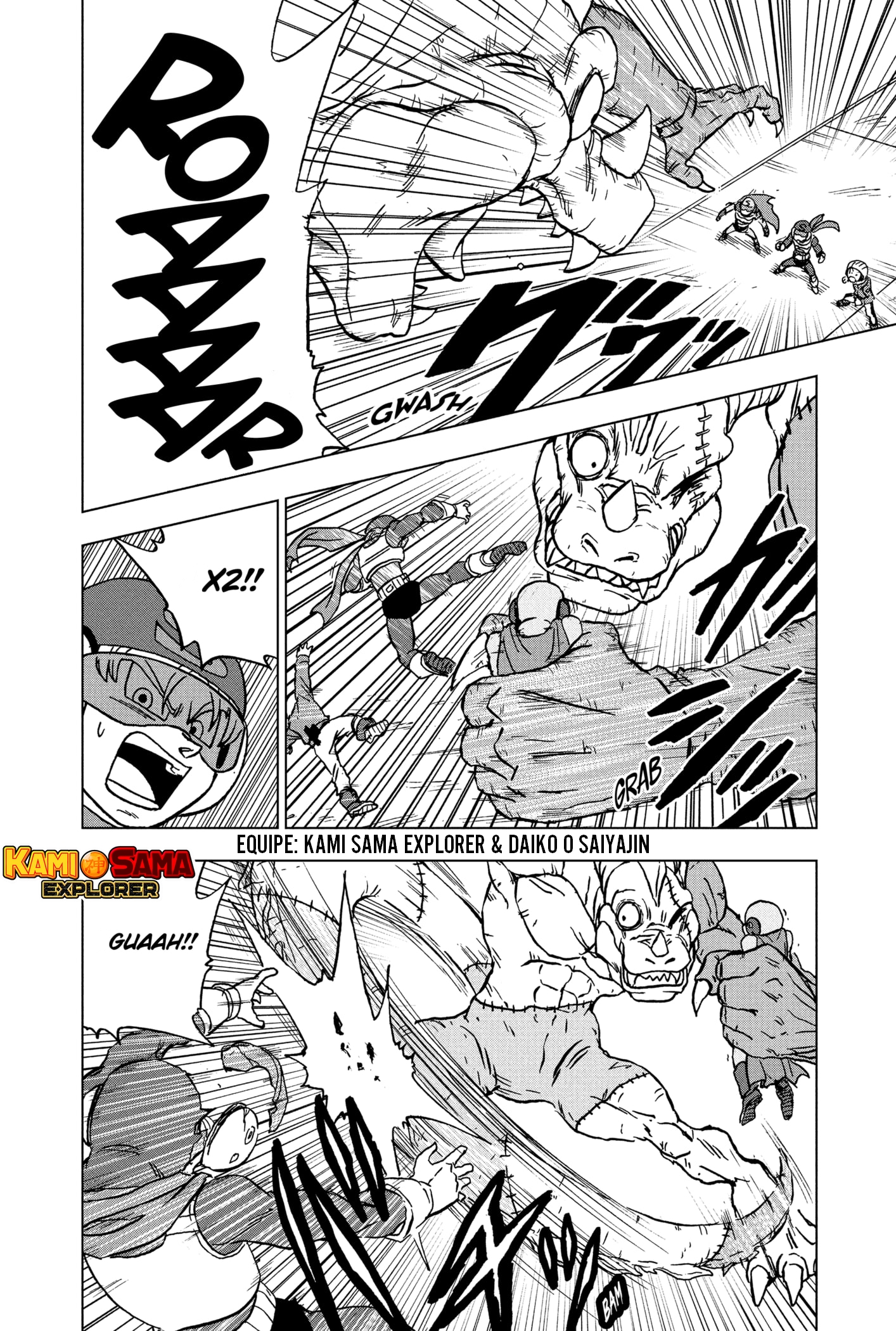 Read Dragon Ball Super PT Manga Online