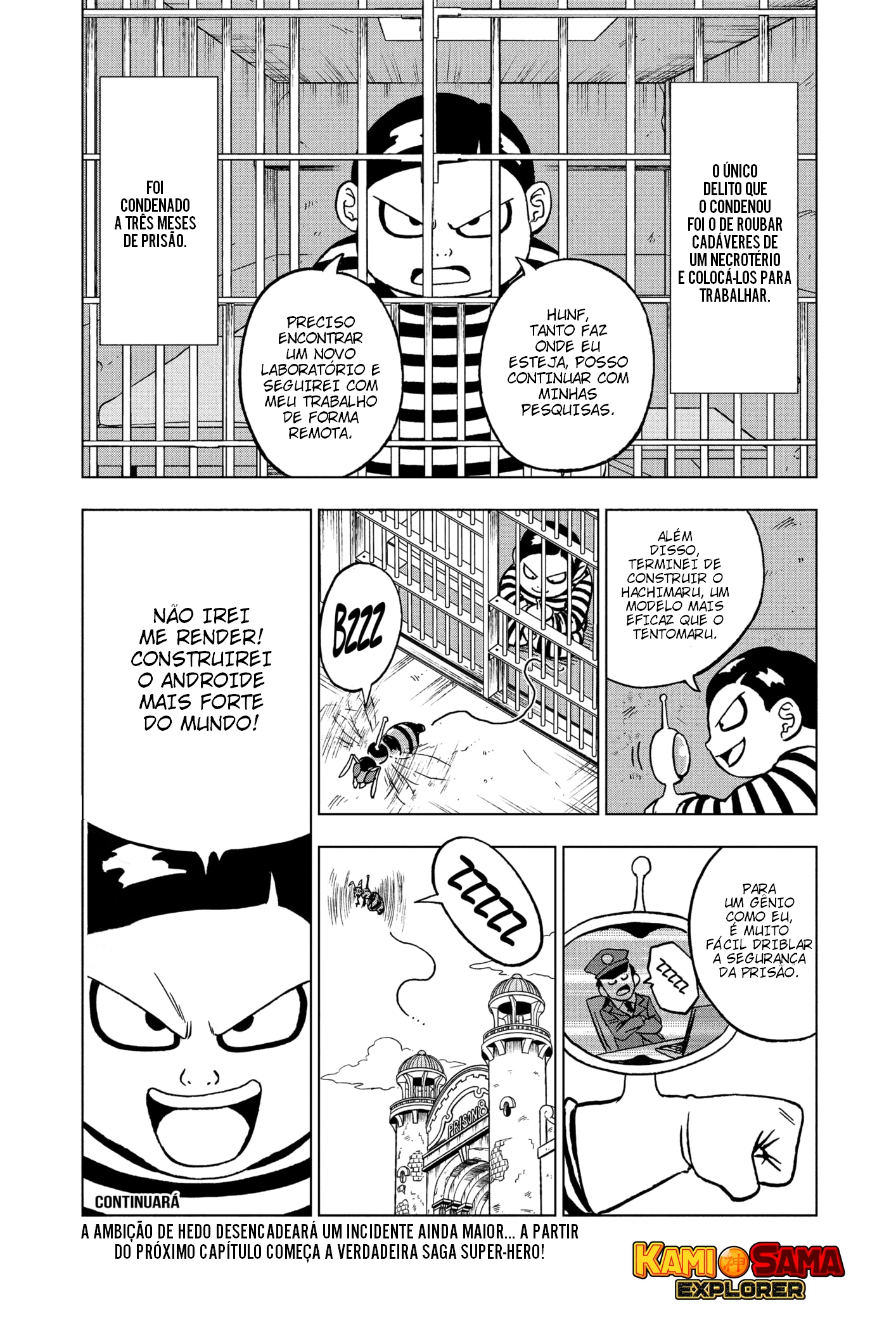 Read Dragon Ball Super PT Manga Online