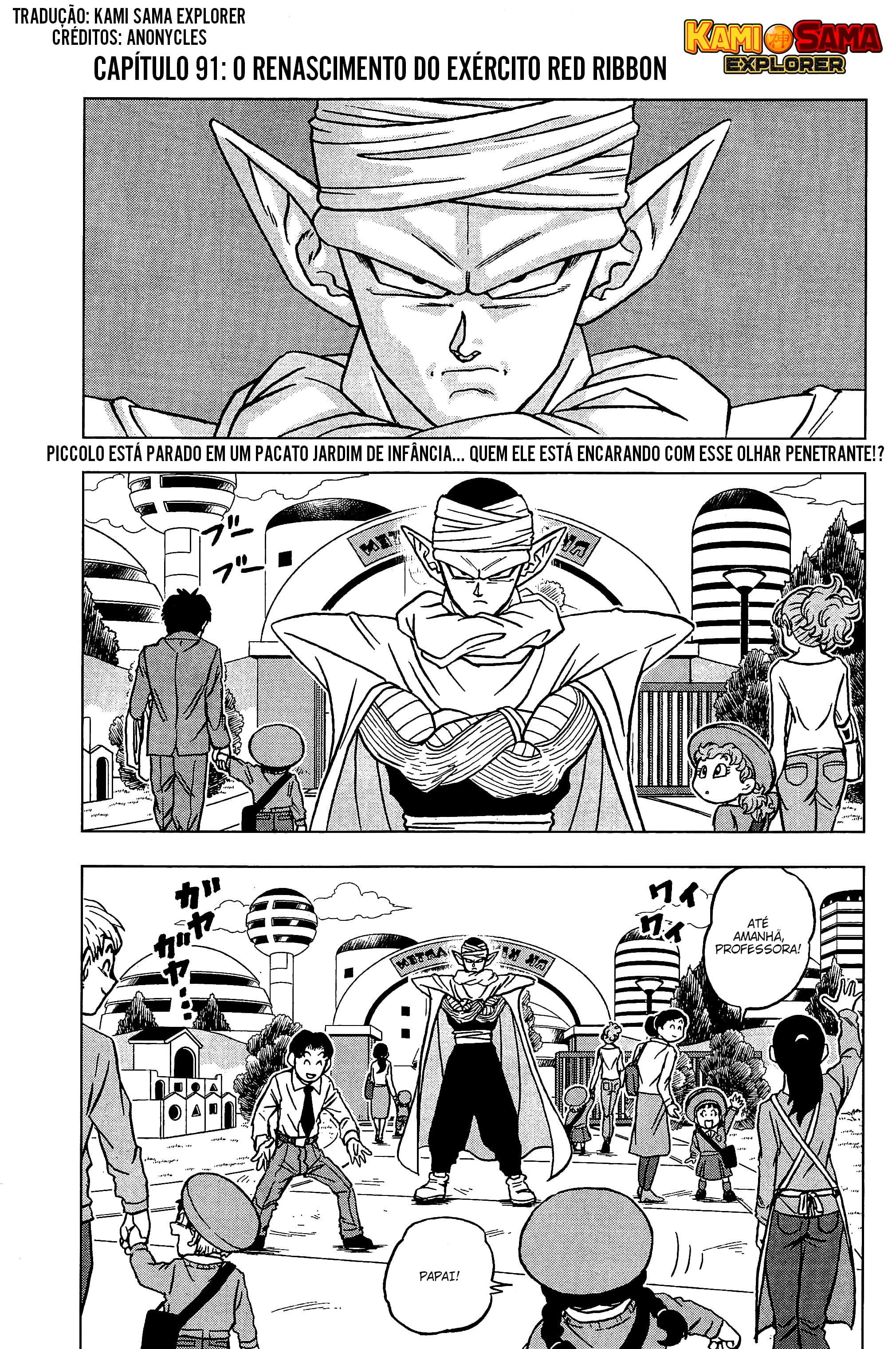 Read Dragon Ball Super PT Manga Online