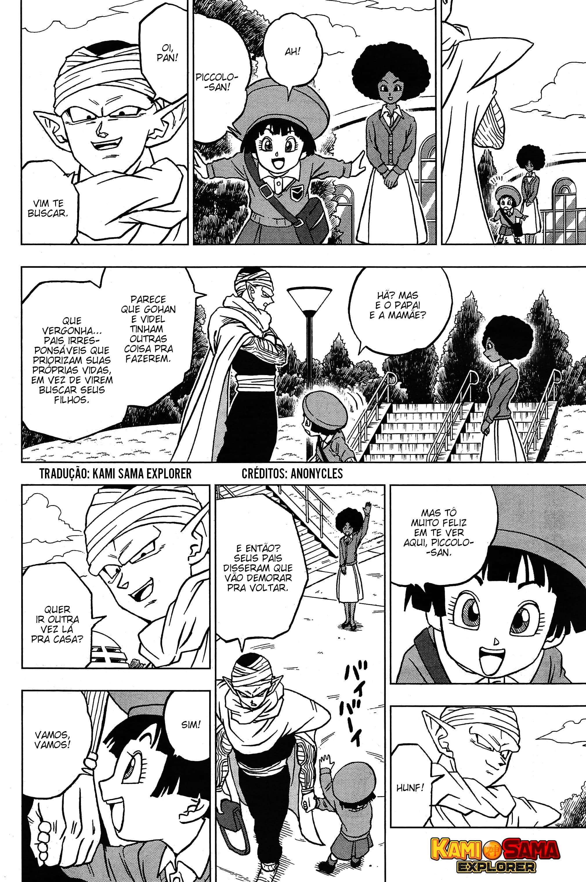 Read Dragon Ball Super PT Manga Online