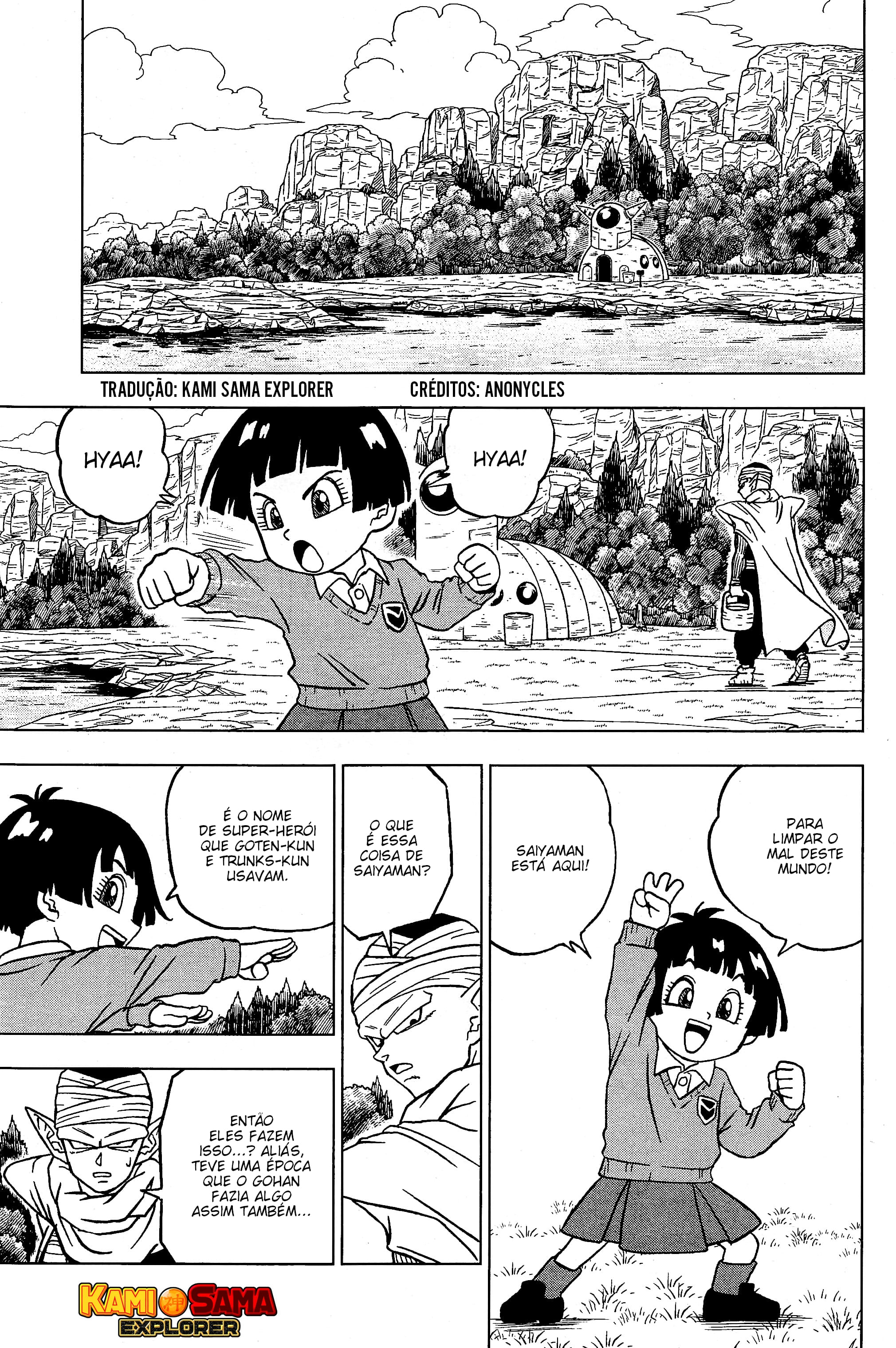 Read Dragon Ball Super PT Manga Online