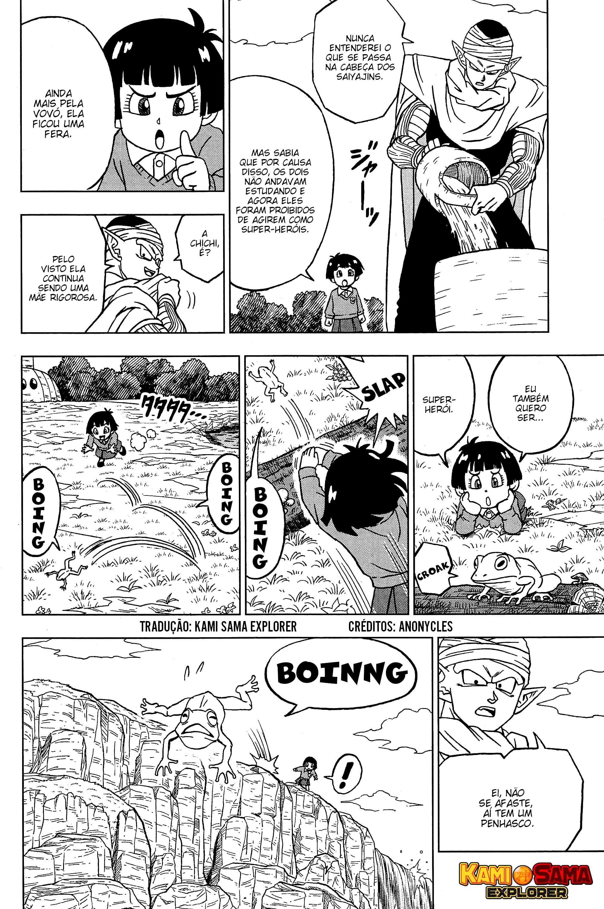 Read Dragon Ball Super PT Manga Online