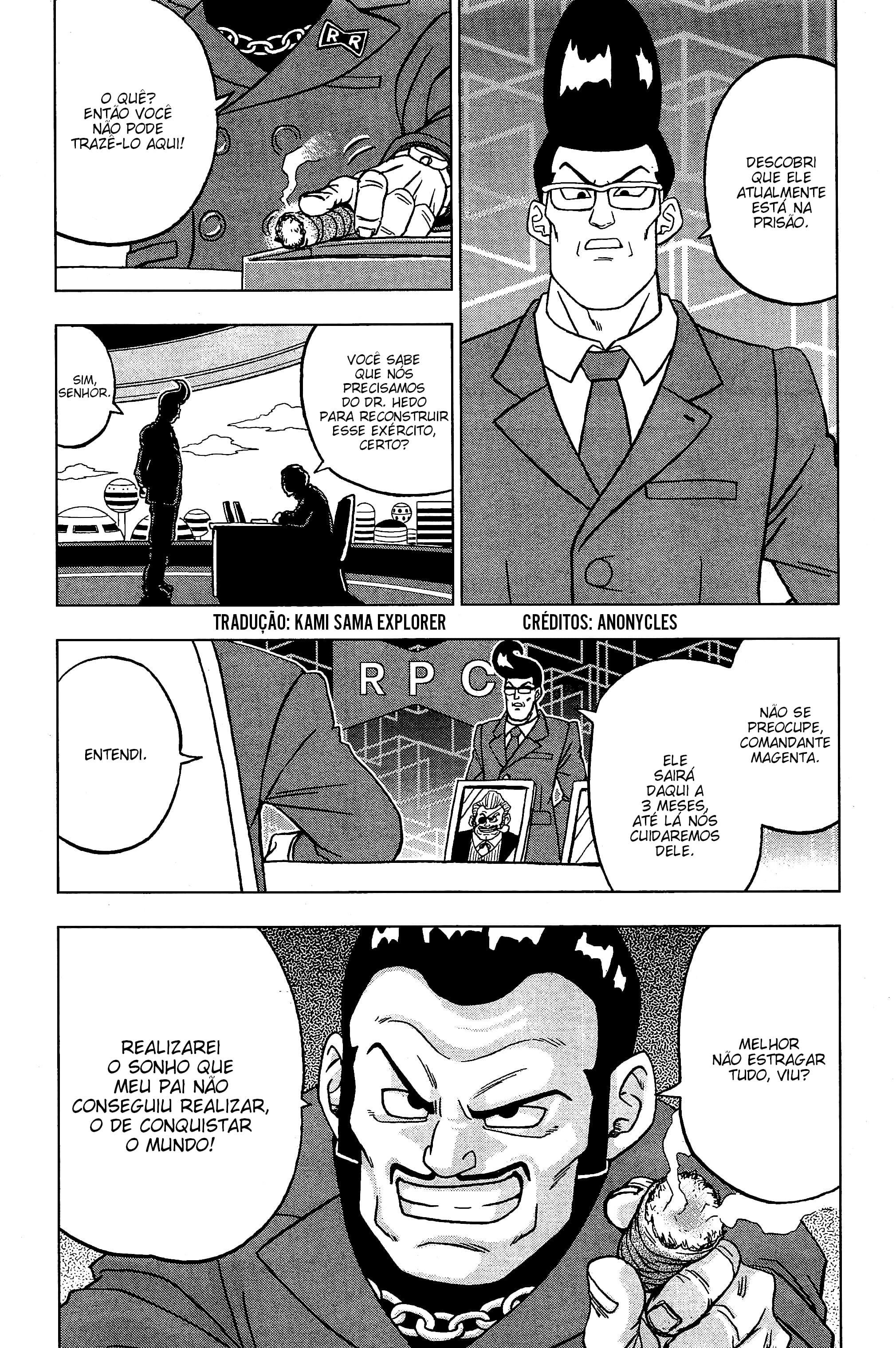 Read Dragon Ball Super PT Manga Online