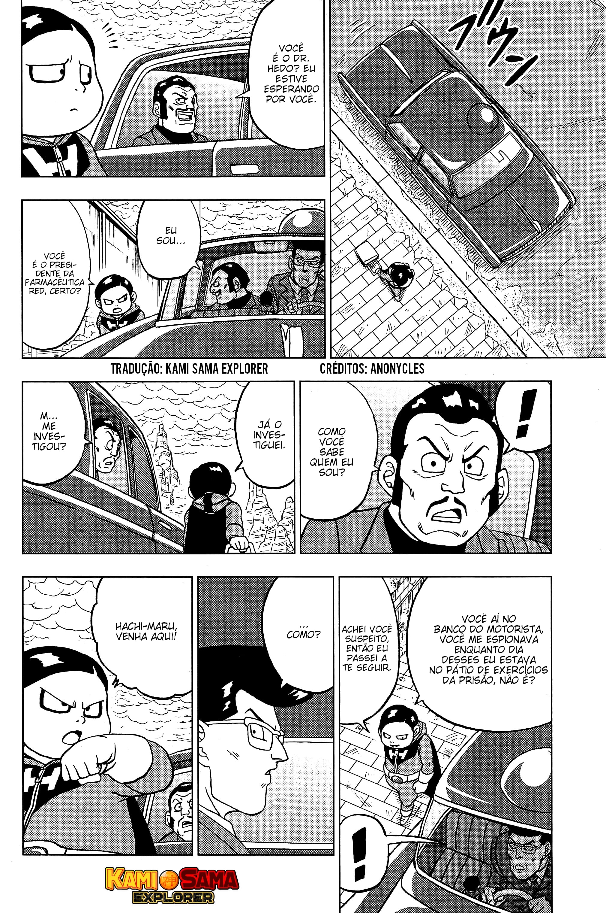 Read Dragon Ball Super PT Manga Online
