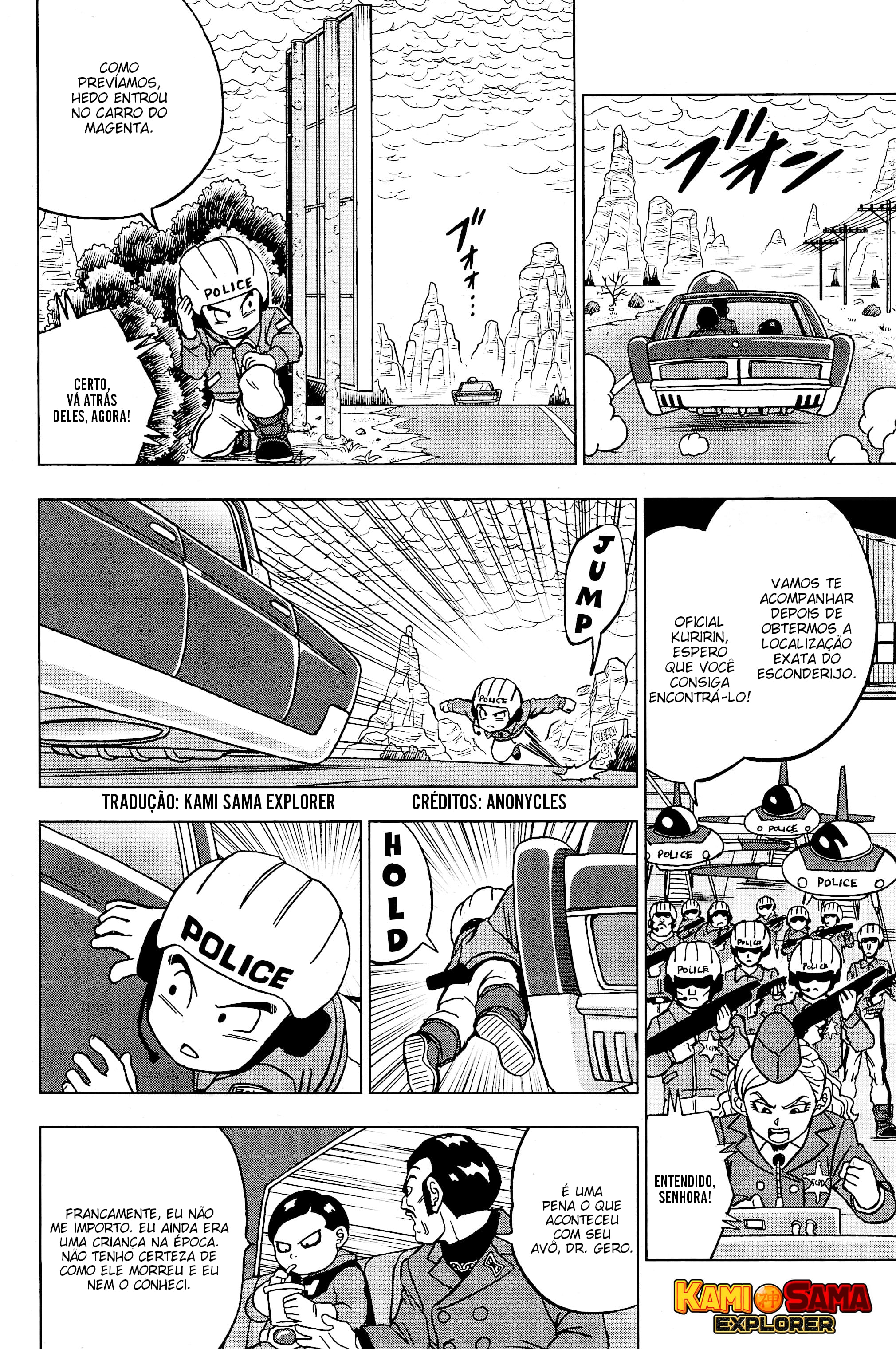 Read Dragon Ball Super PT Manga Online