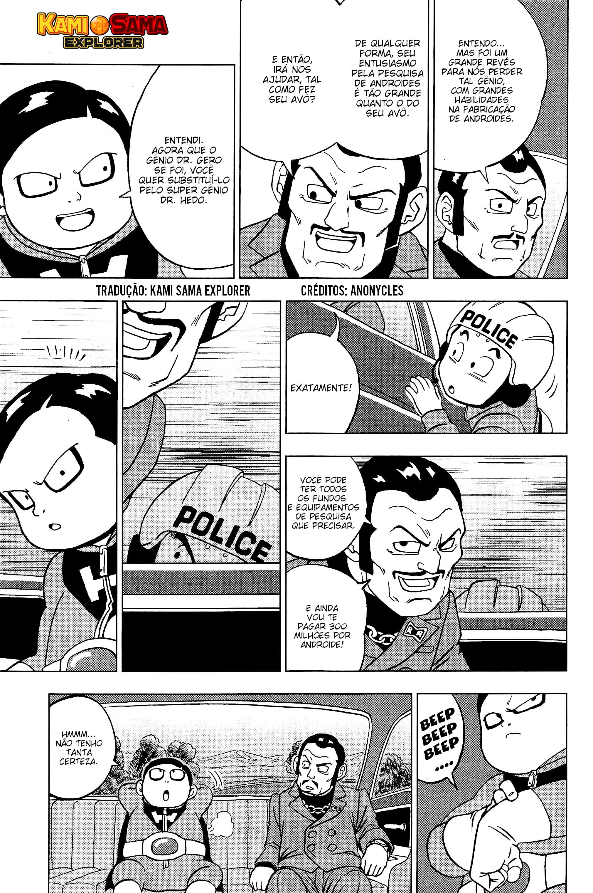 Read Dragon Ball Super PT Manga Online