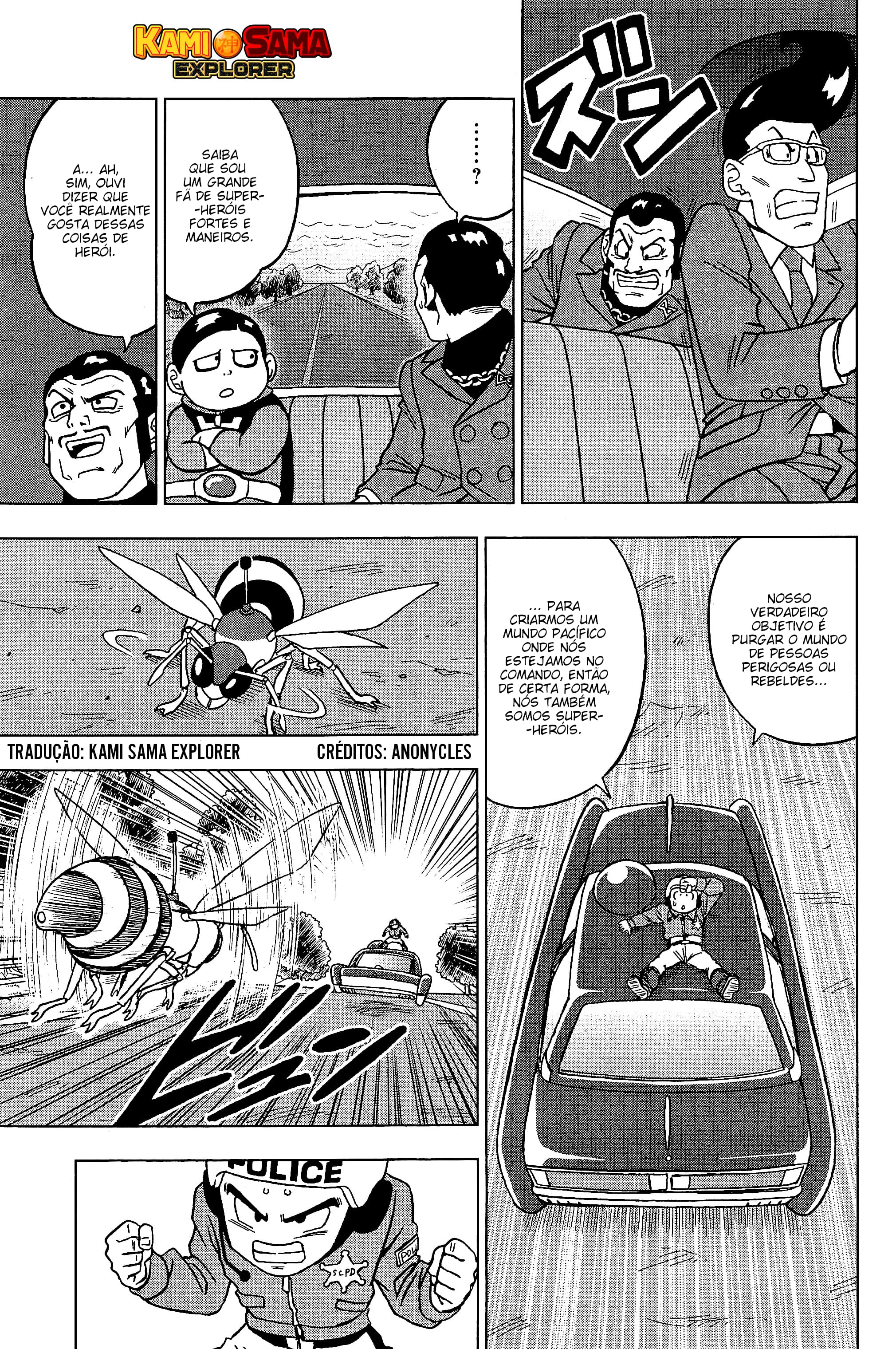 Read Dragon Ball Super PT Manga Online