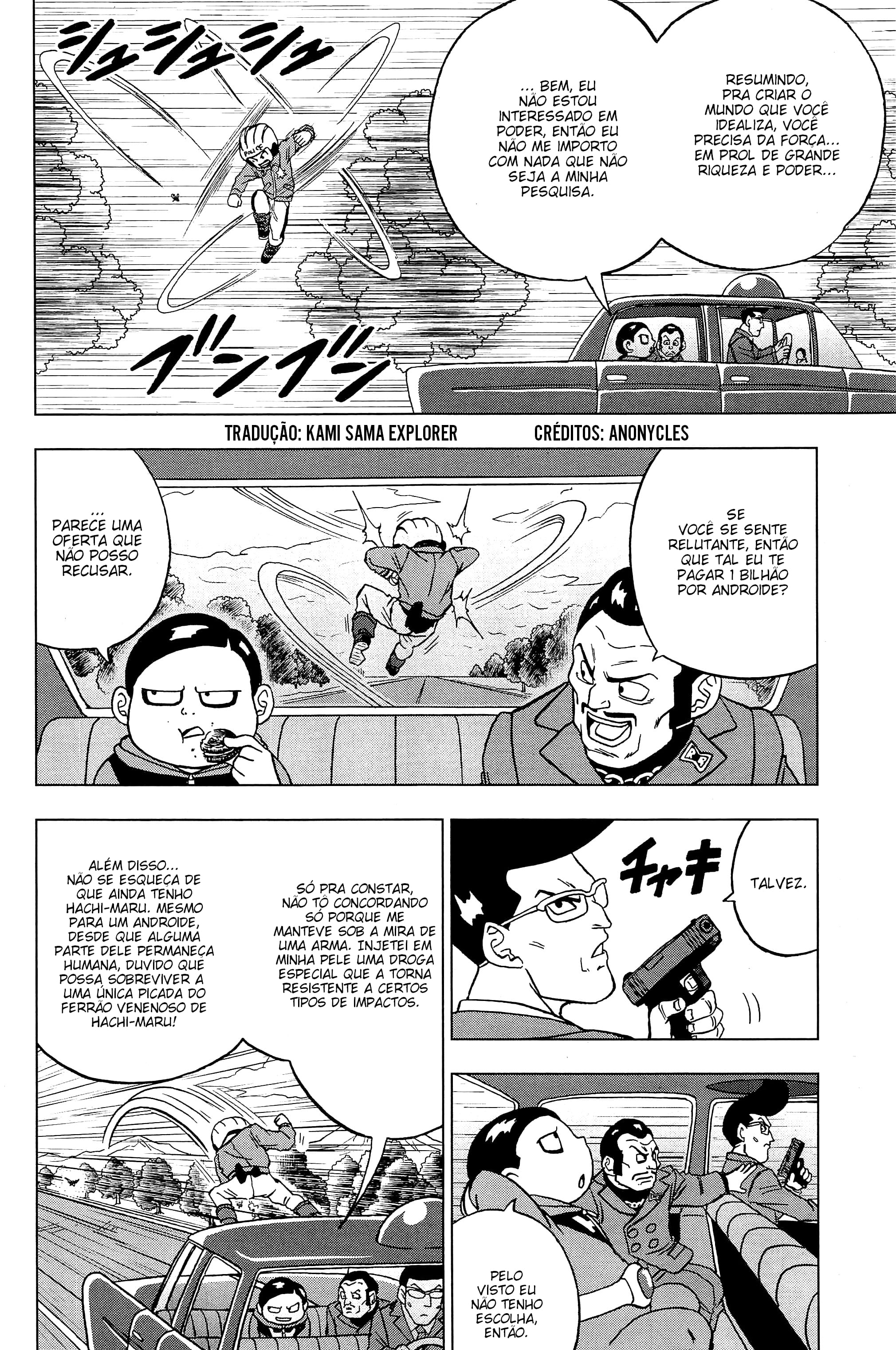 Read Dragon Ball Super PT Manga Online