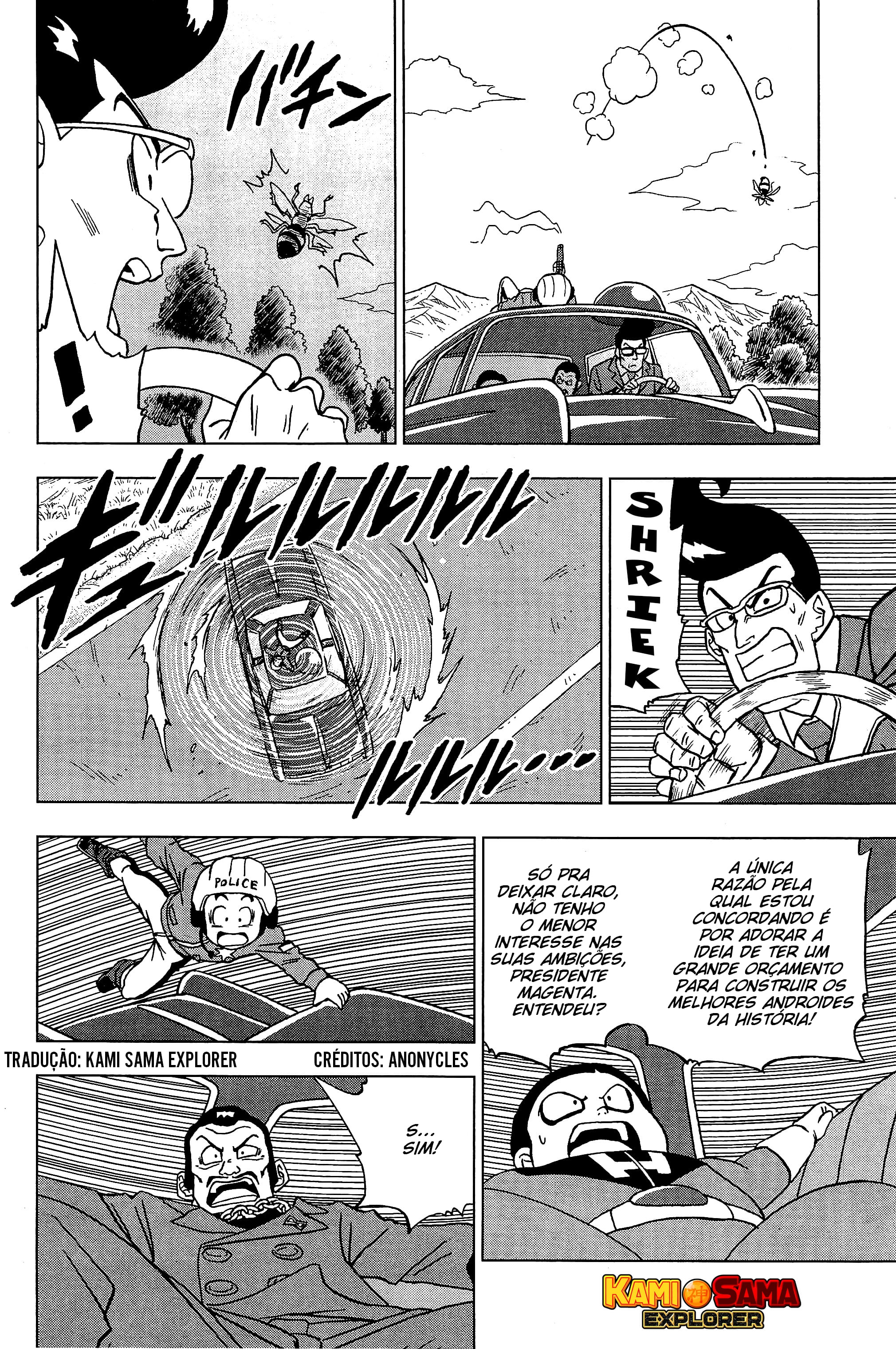 Read Dragon Ball Super PT Manga Online