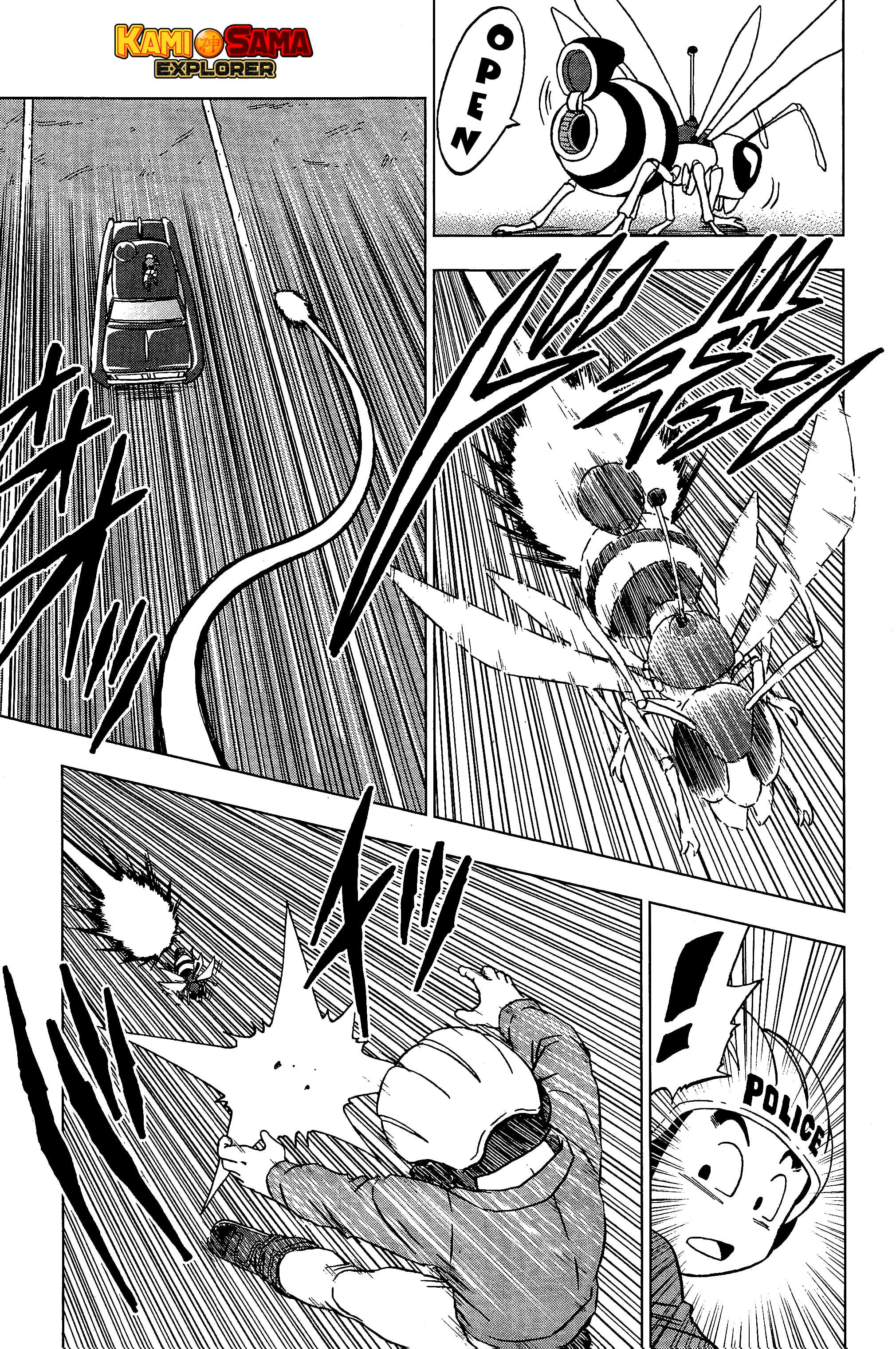 Read Dragon Ball Super PT Manga Online