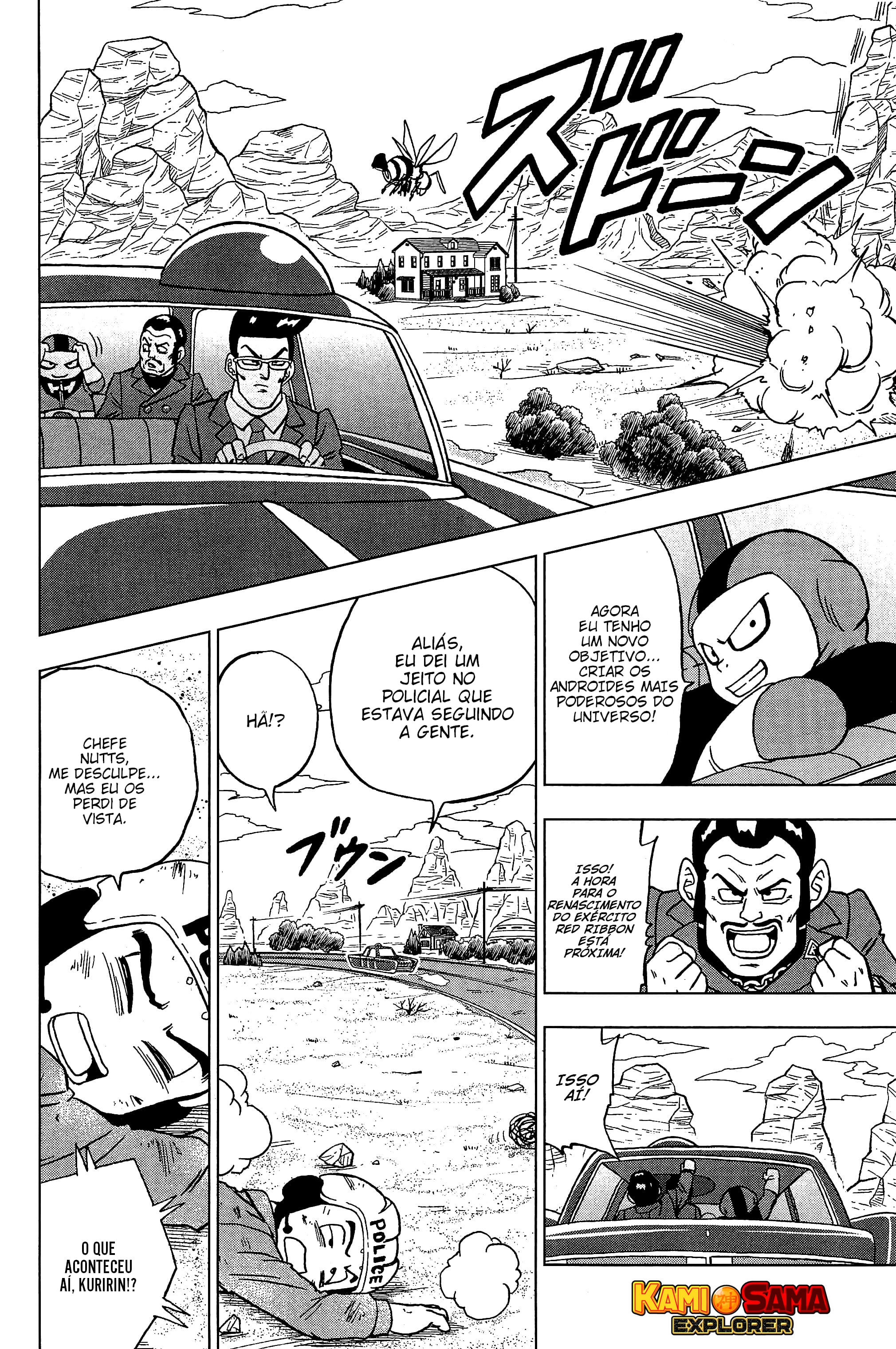 Read Dragon Ball Super PT Manga Online
