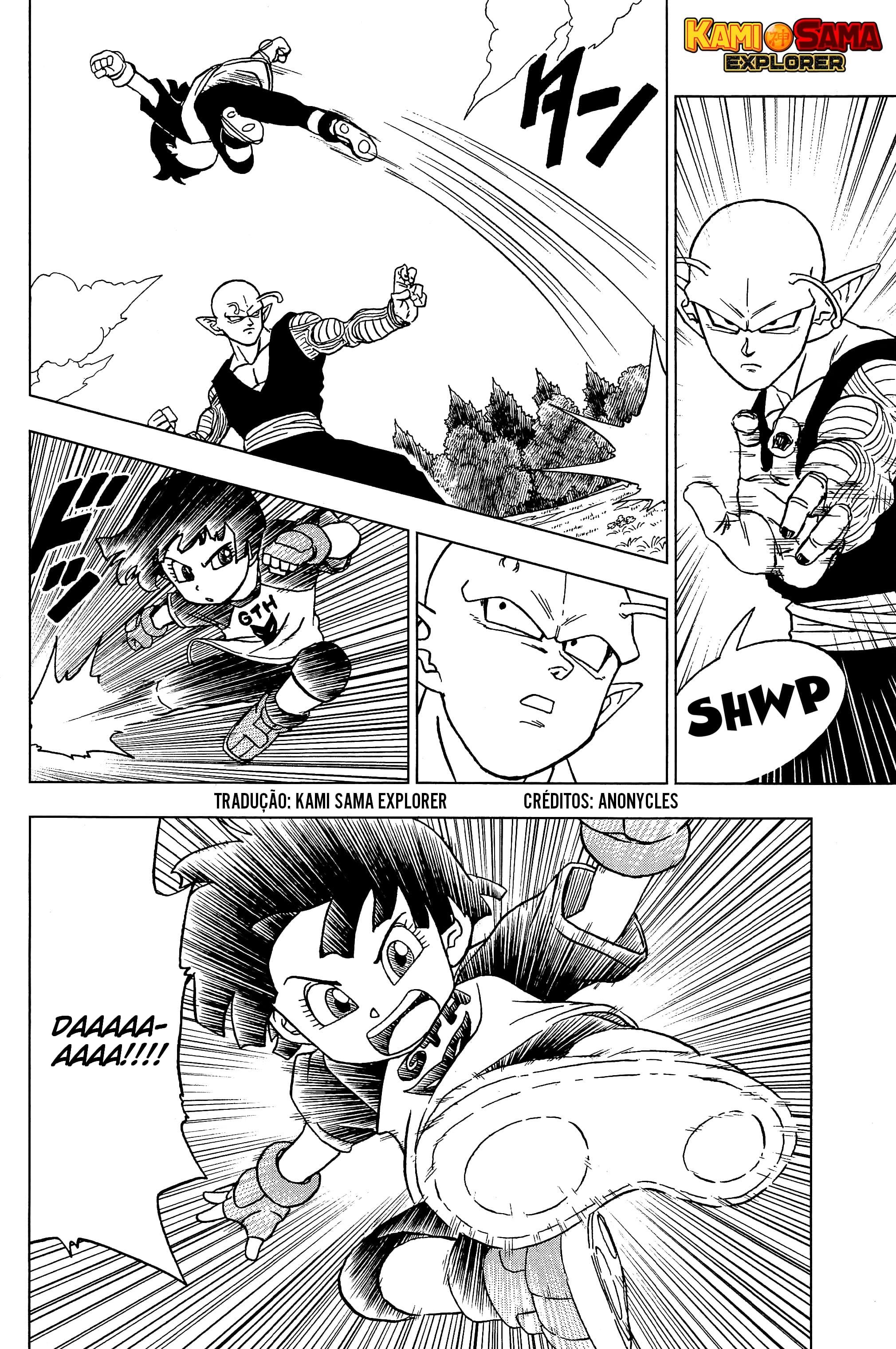 Read Dragon Ball Super PT Manga Online