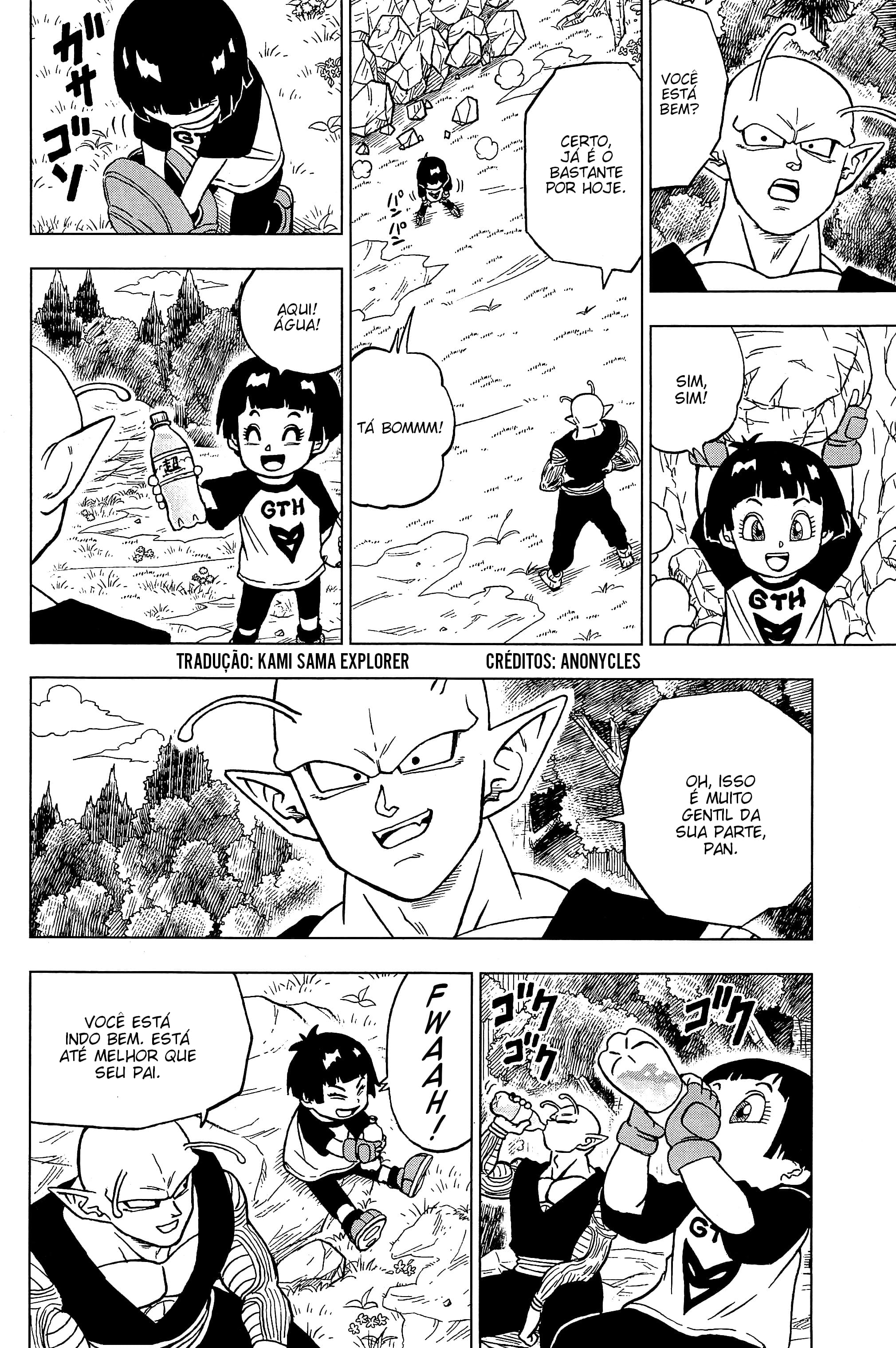 Read Dragon Ball Super PT Manga Online