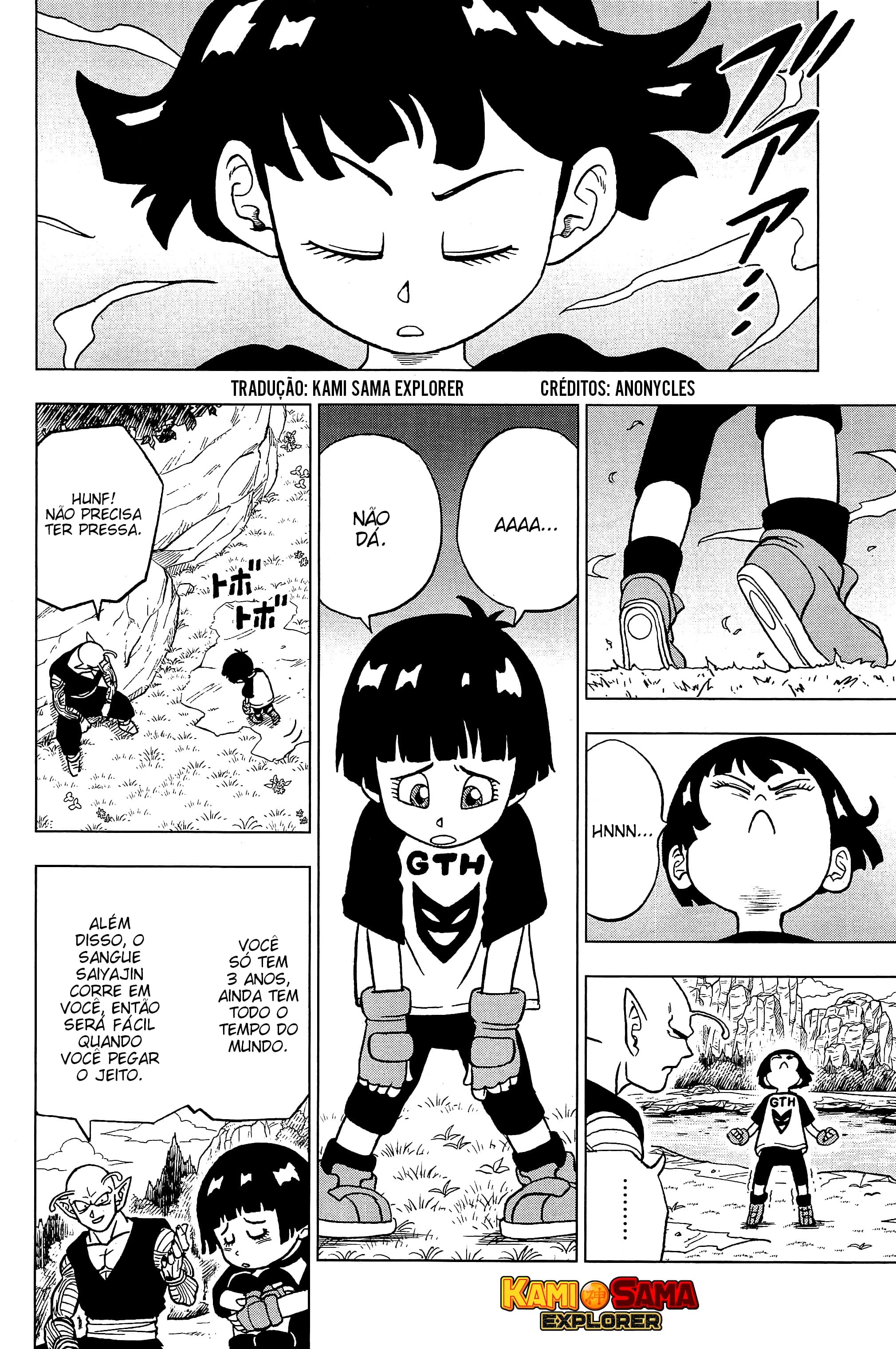 Read Dragon Ball Super PT Manga Online