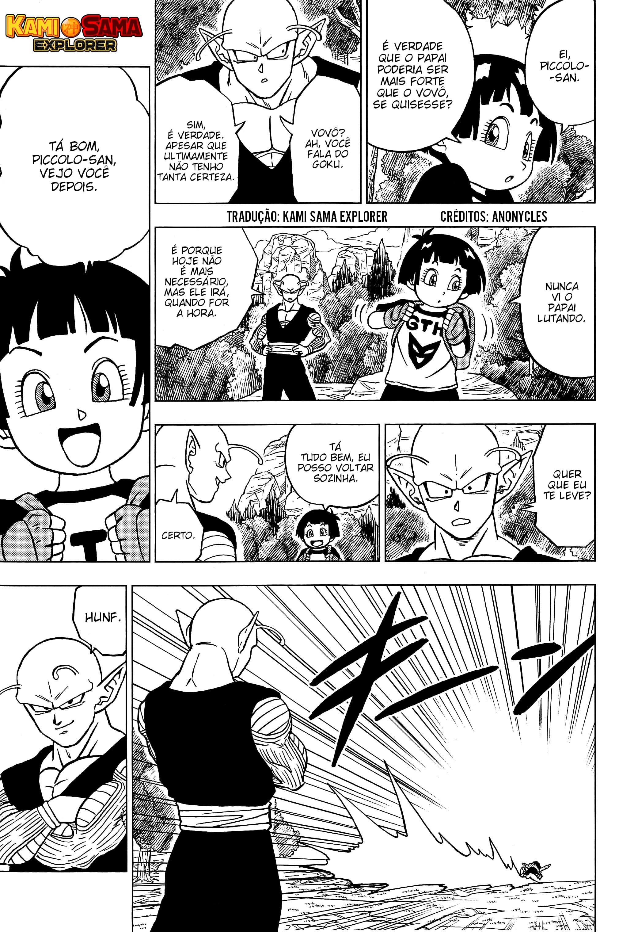 Read Dragon Ball Super PT Manga Online