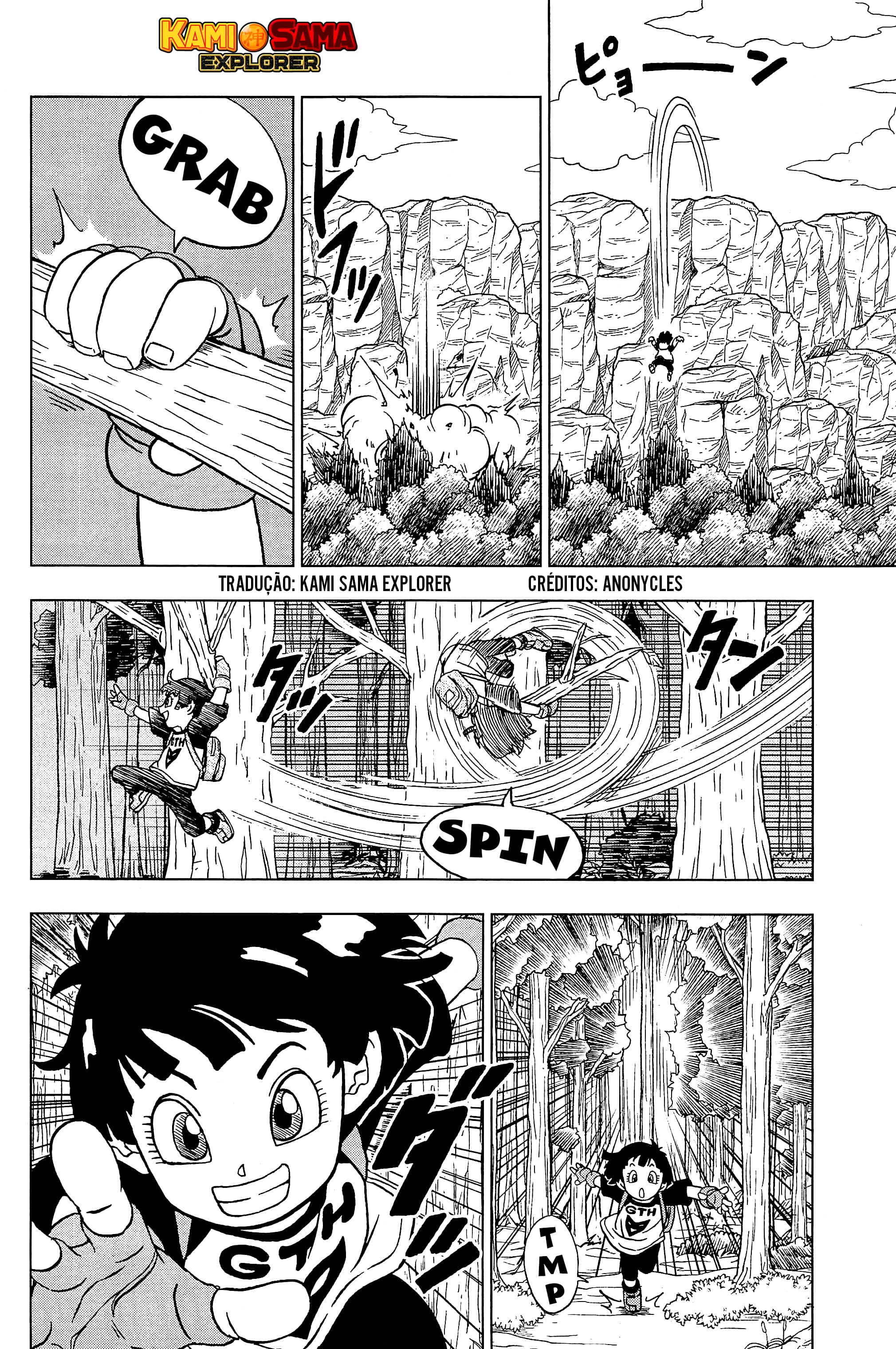 Read Dragon Ball Super PT Manga Online