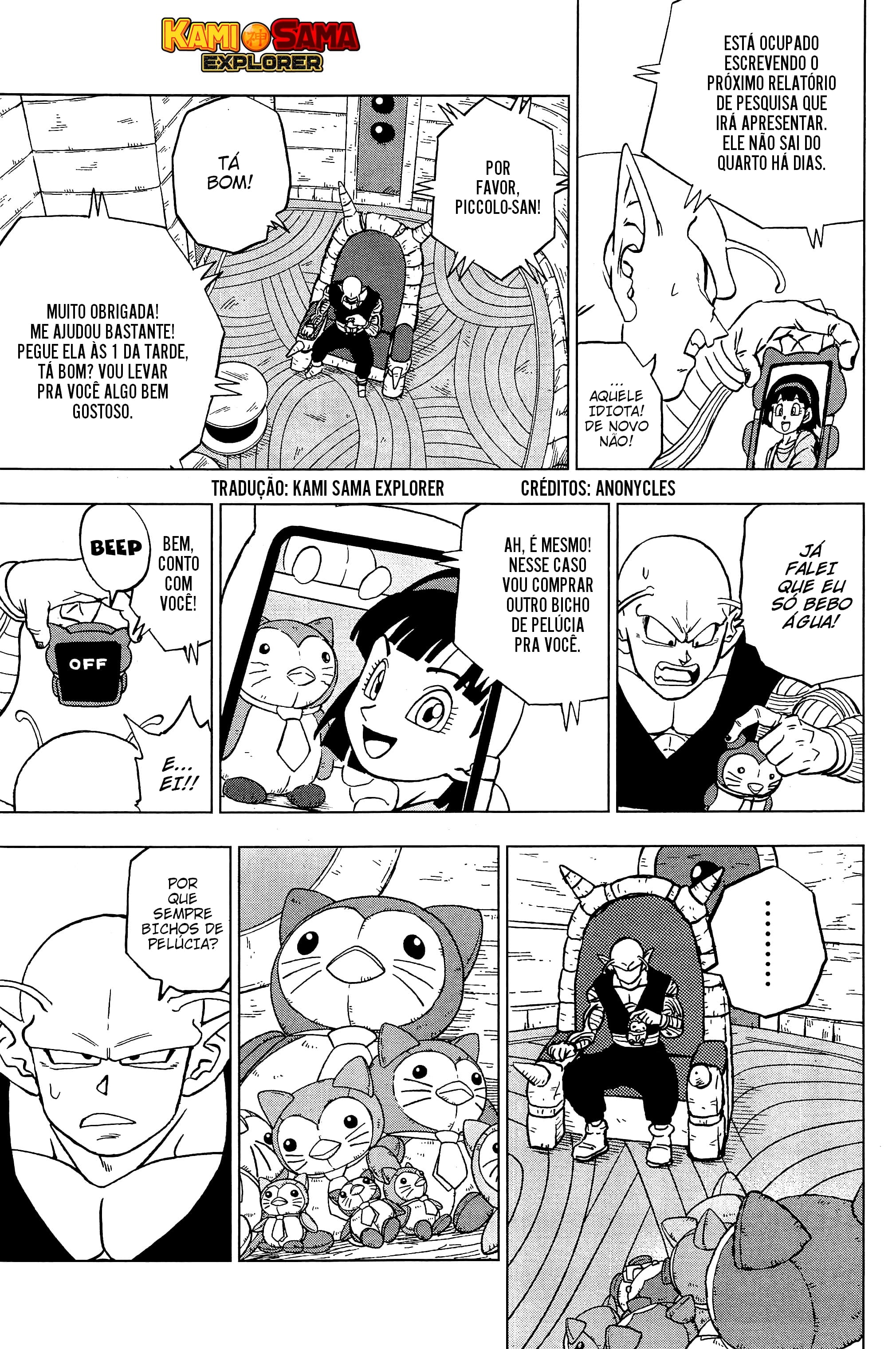 Read Dragon Ball Super PT Manga Online