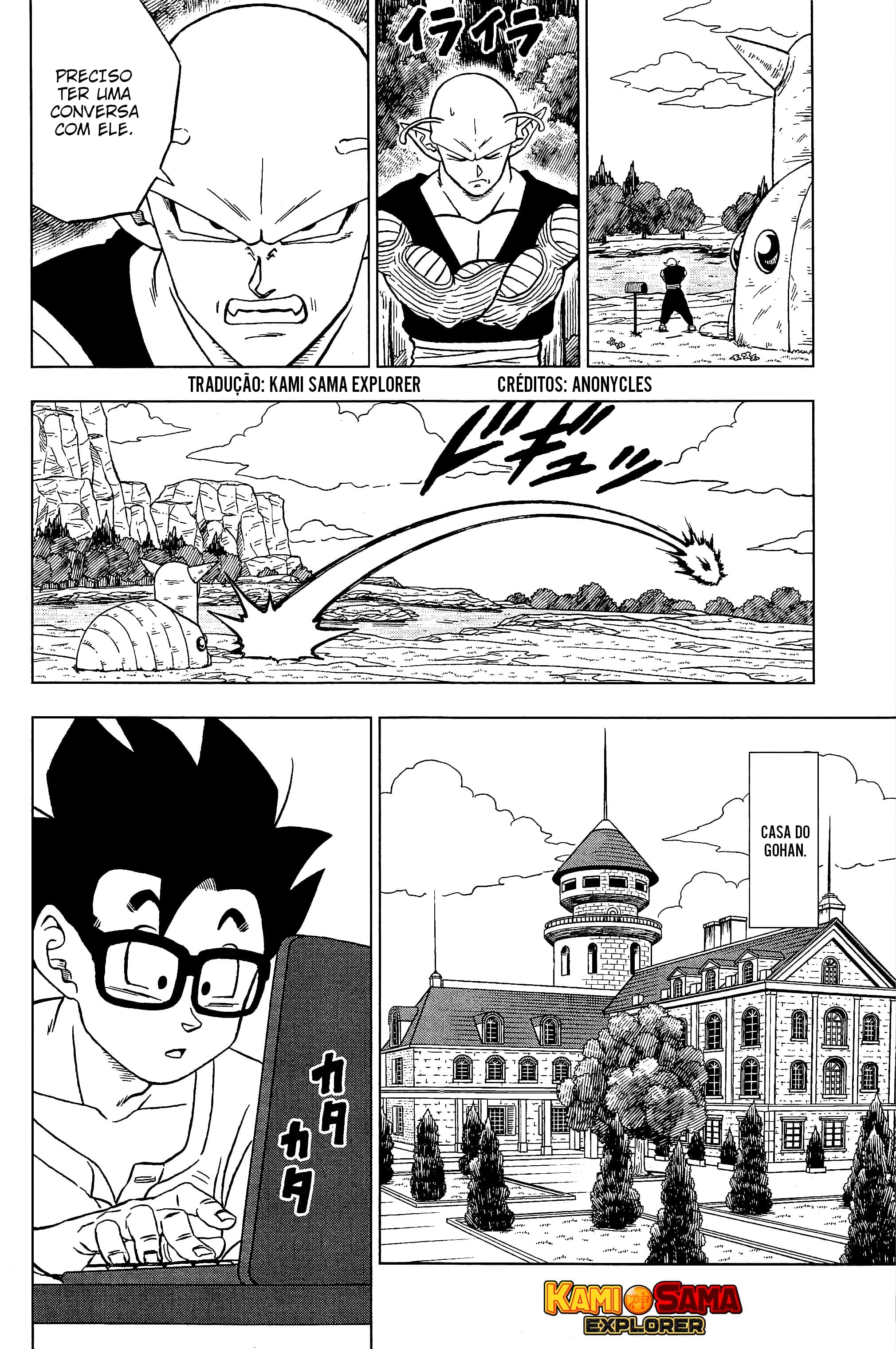 Read Dragon Ball Super PT Manga Online