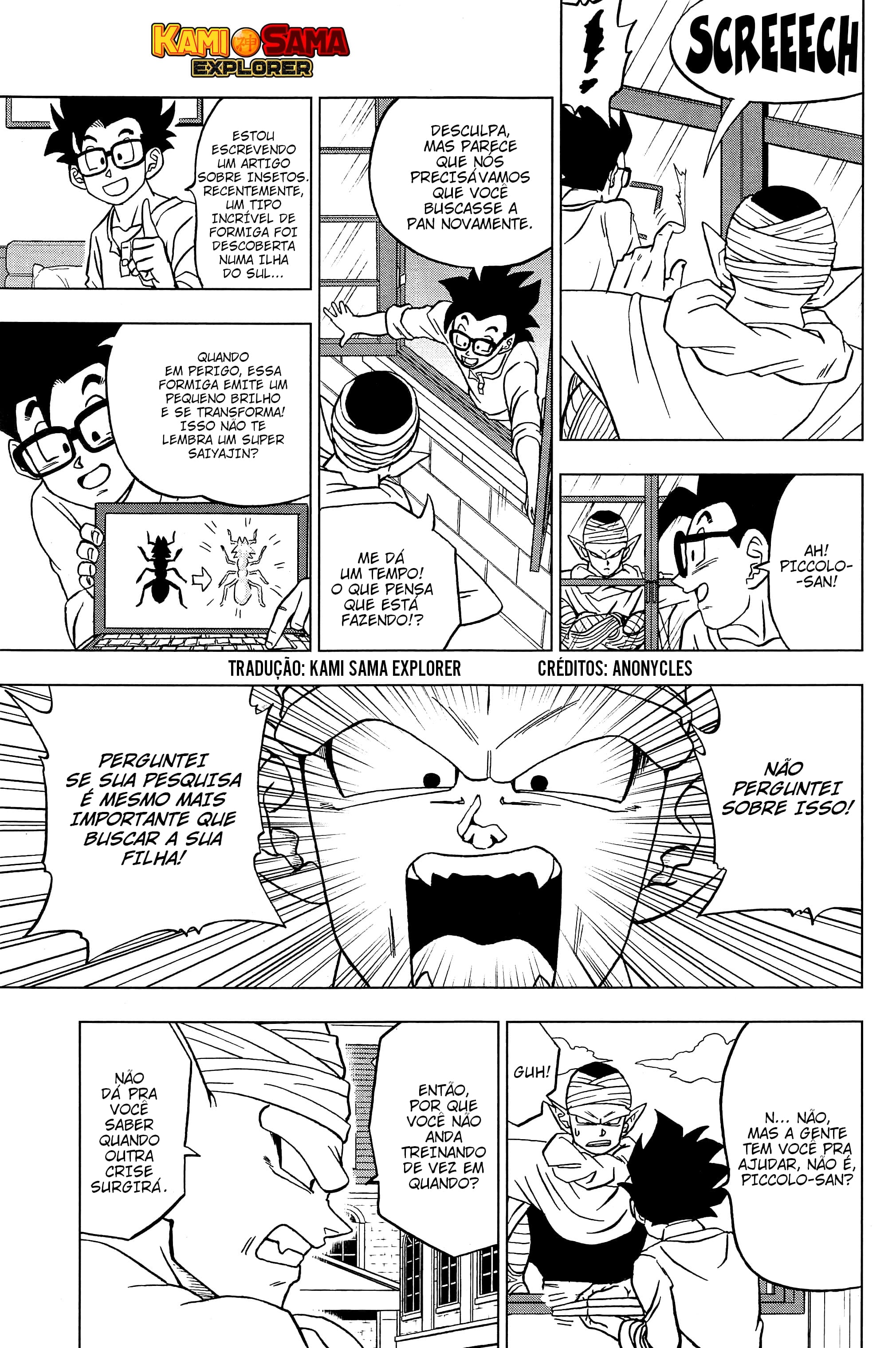Read Dragon Ball Super PT Manga Online