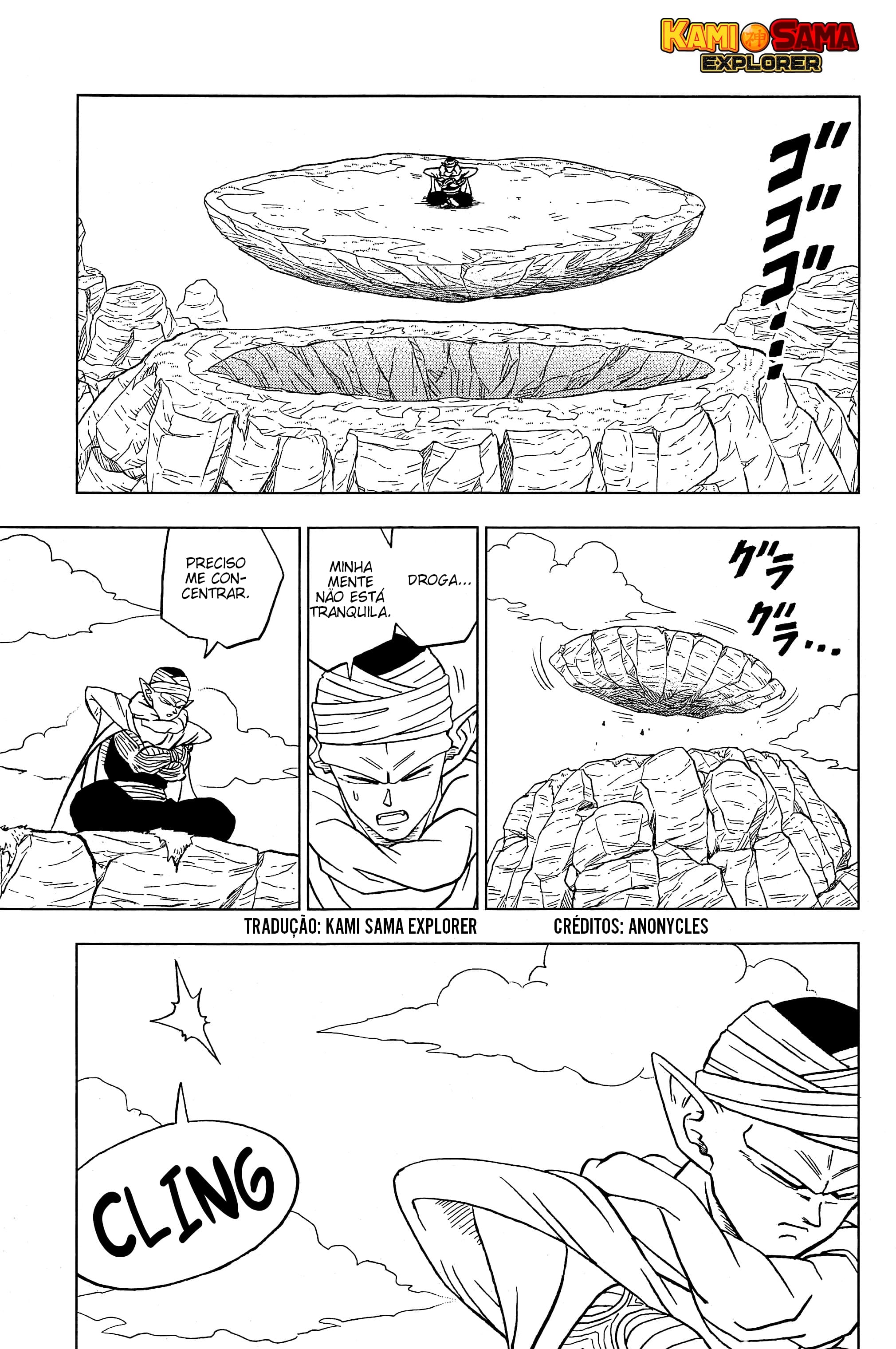 Read Dragon Ball Super PT Manga Online