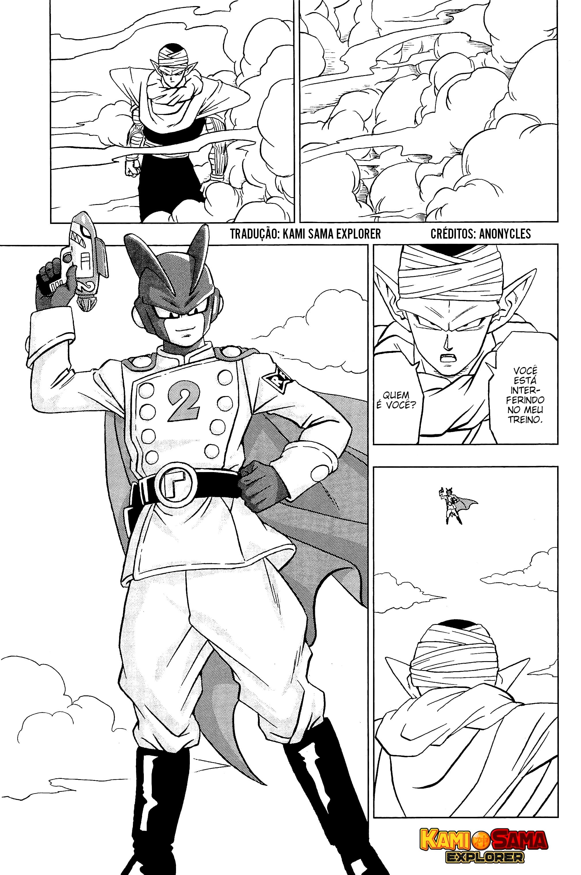 Read Dragon Ball Super PT Manga Online
