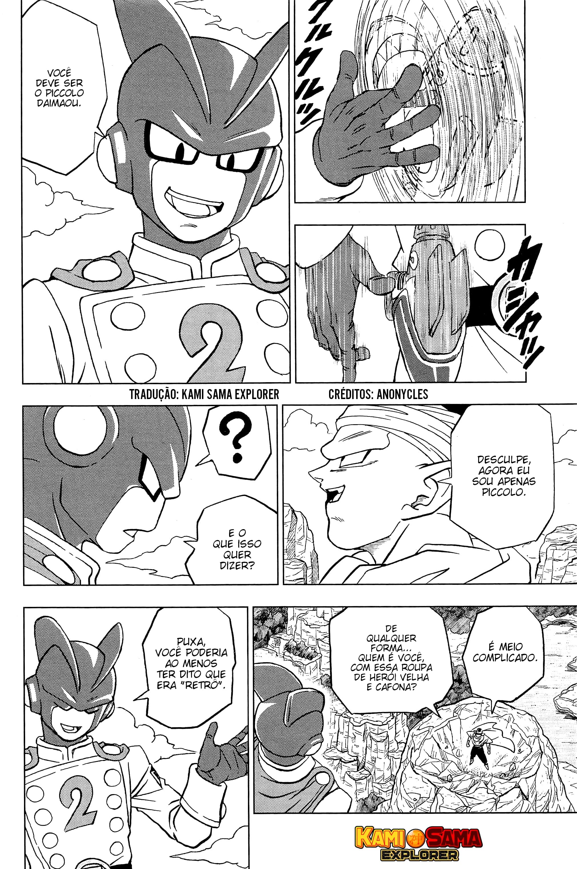 Read Dragon Ball Super PT Manga Online