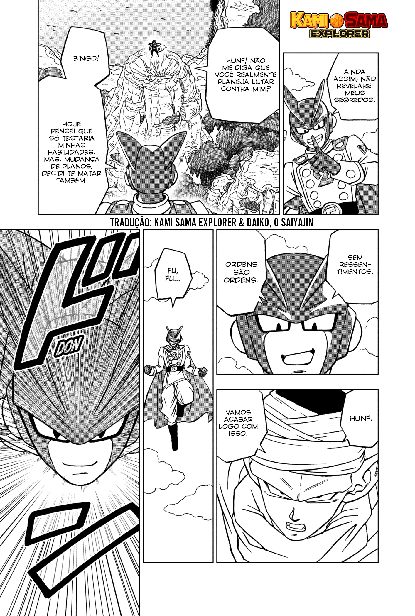 Read Dragon Ball Super PT Manga Online