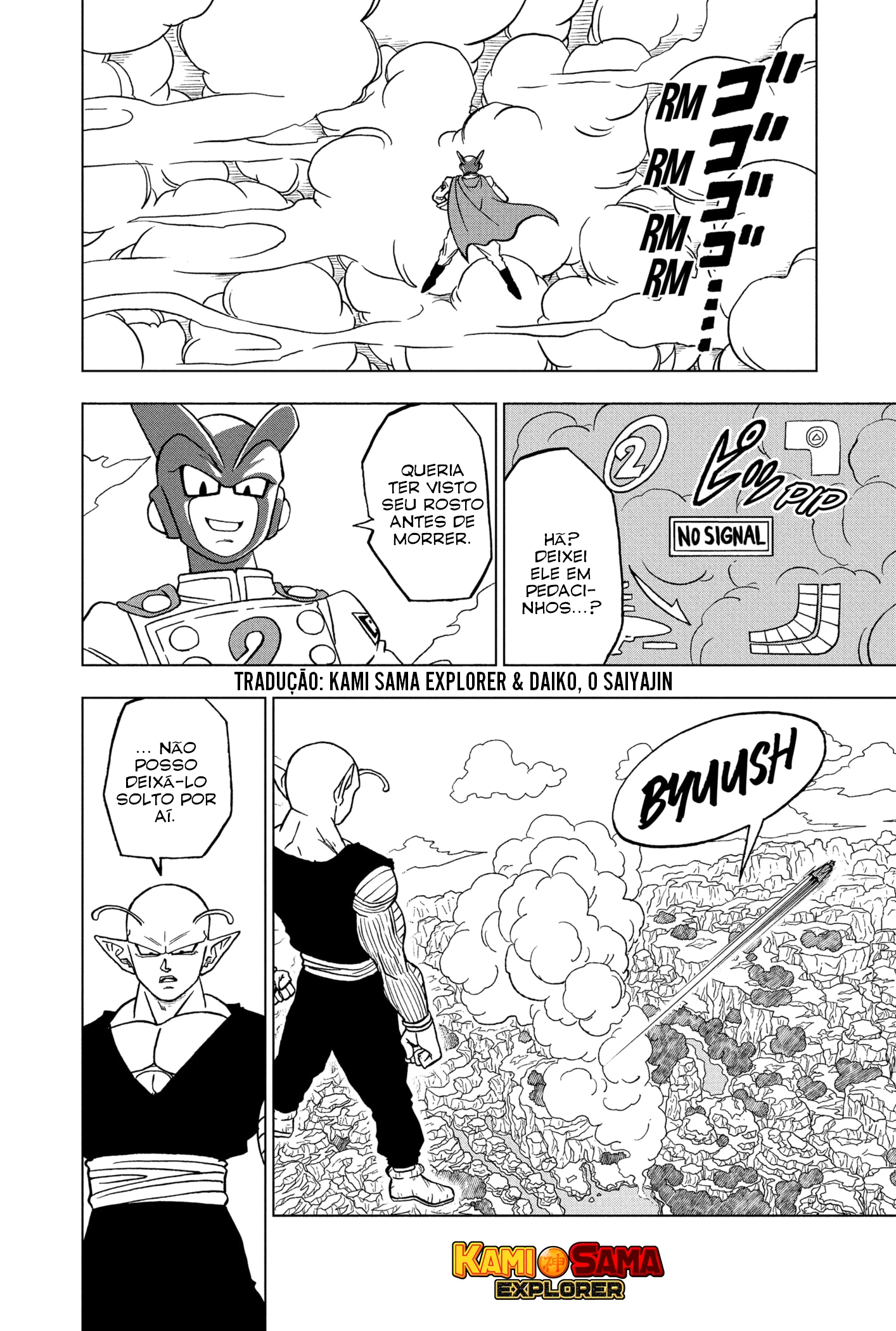 Read Dragon Ball Super PT Manga Online
