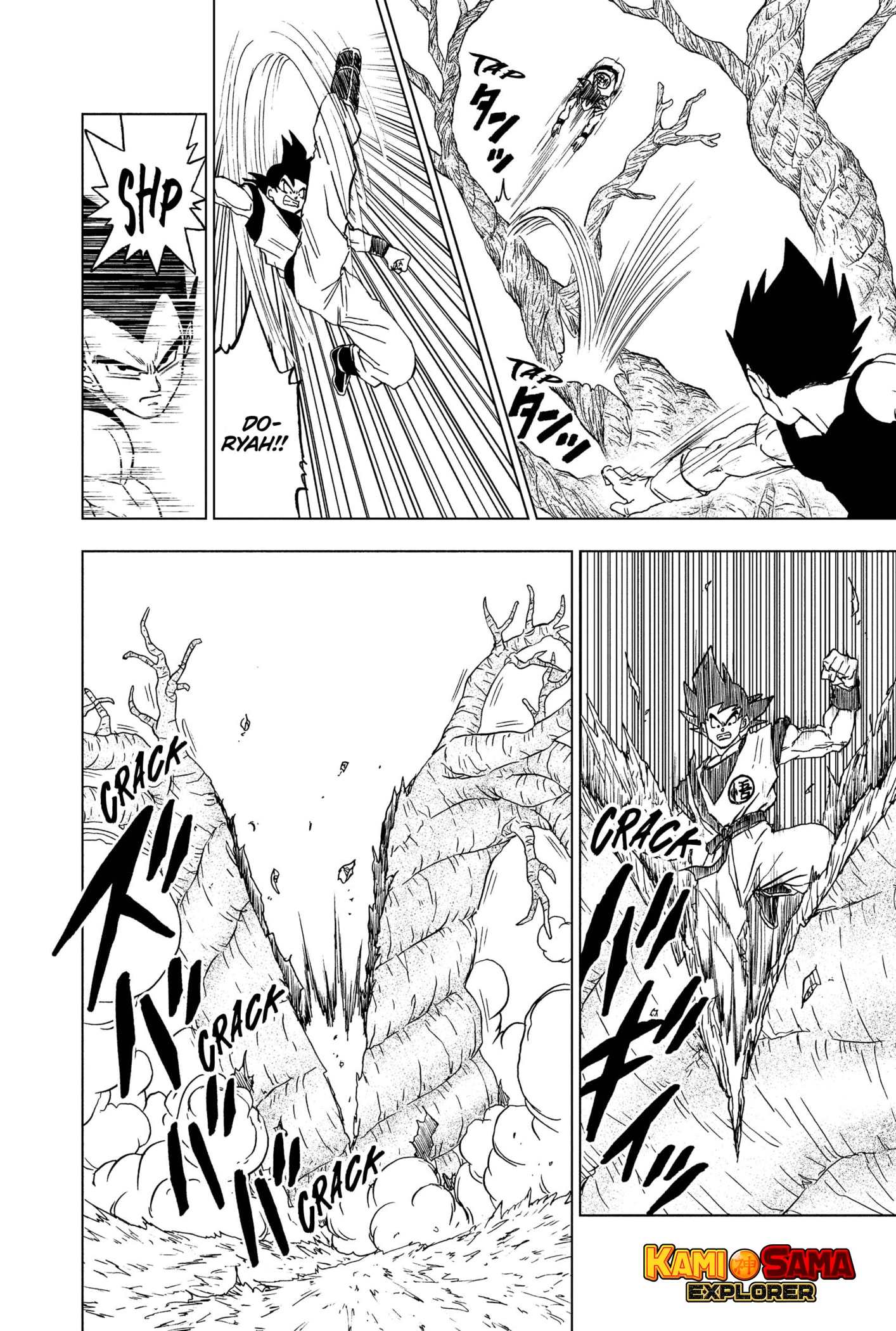 Read Dragon Ball Super PT Manga Online