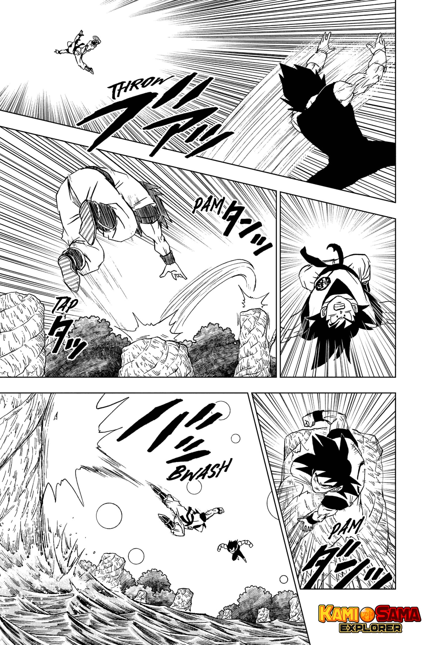 Read Dragon Ball Super PT Manga Online