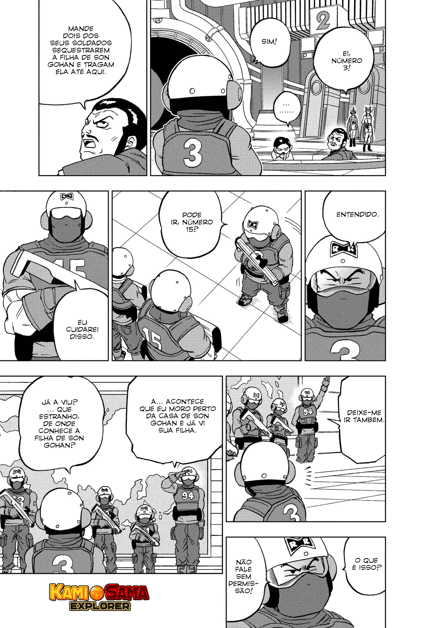 Read Dragon Ball Super PT Manga Online