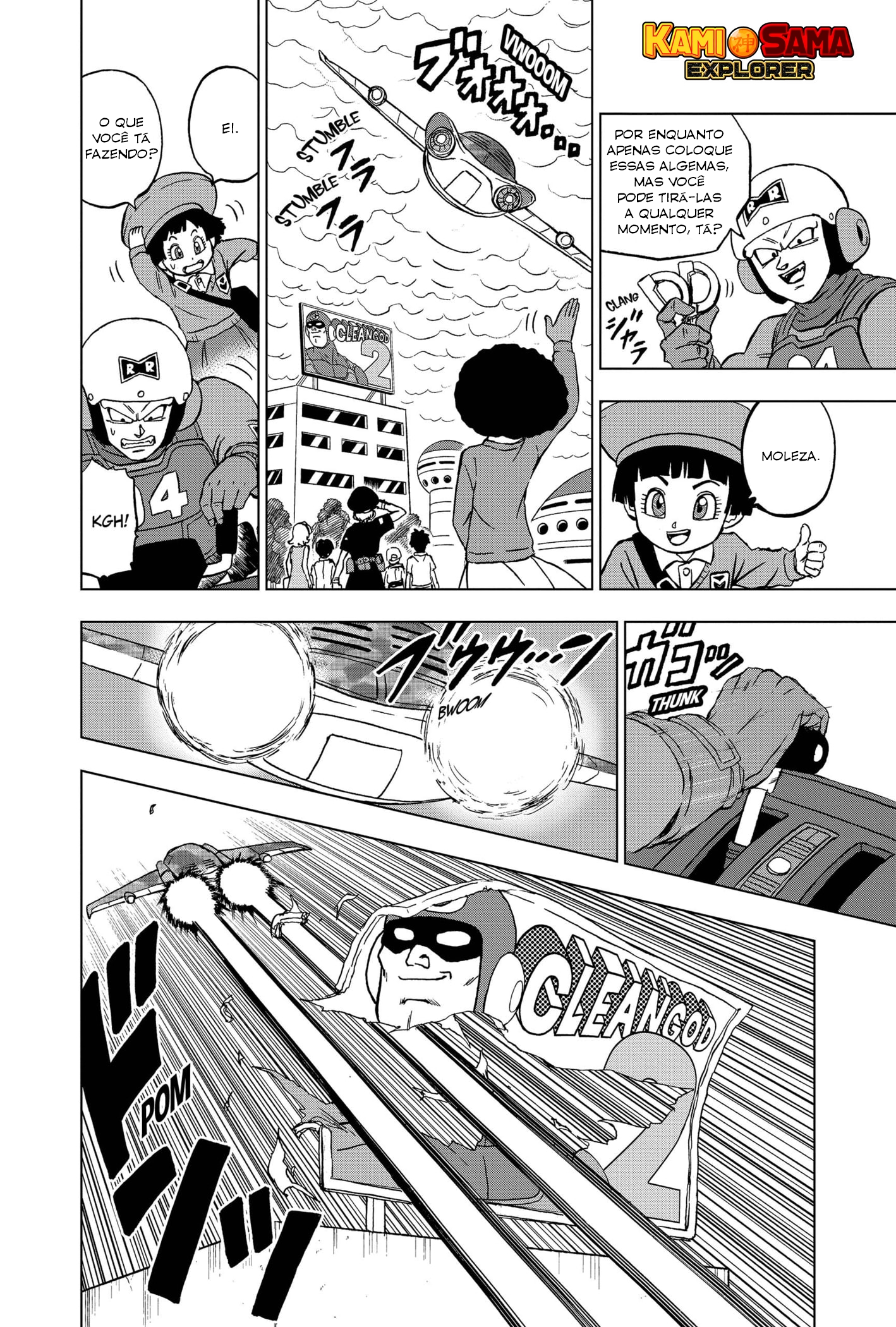 Read Dragon Ball Super PT Manga Online