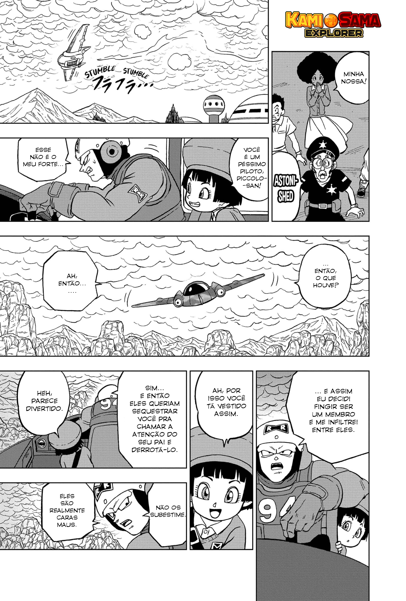 Read Dragon Ball Super PT Manga Online