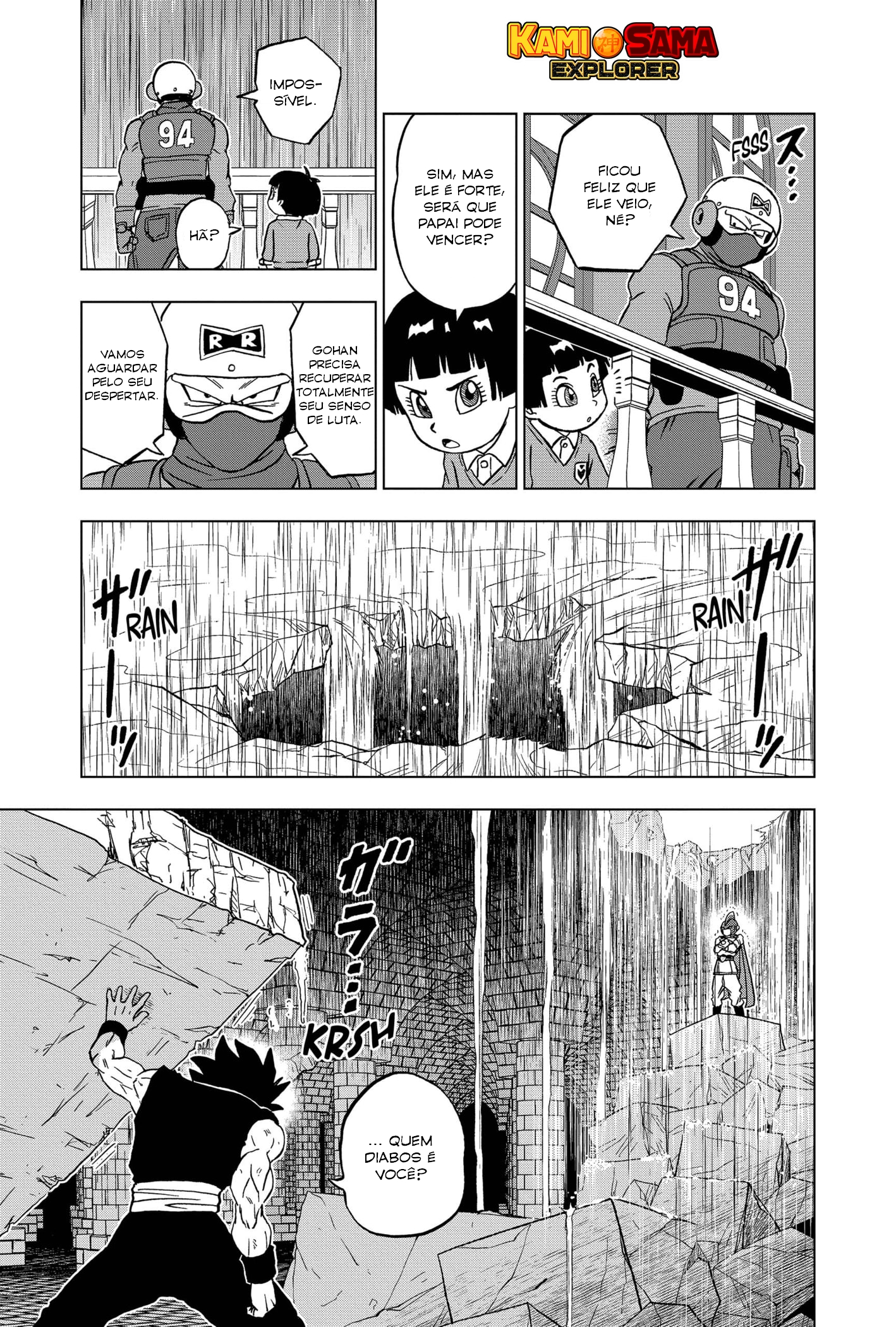 Read Dragon Ball Super PT Manga Online