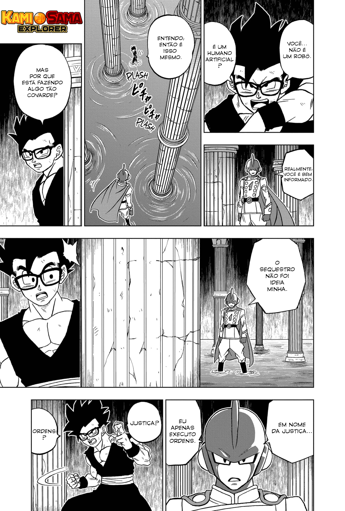 Read Dragon Ball Super PT Manga Online